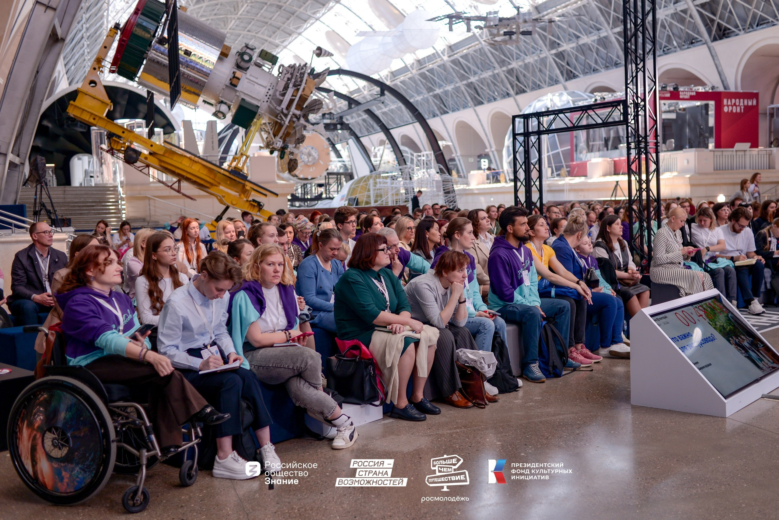 ВДНХ «Лига экскурсоводов». Юра Бакулин Фотограф Москва