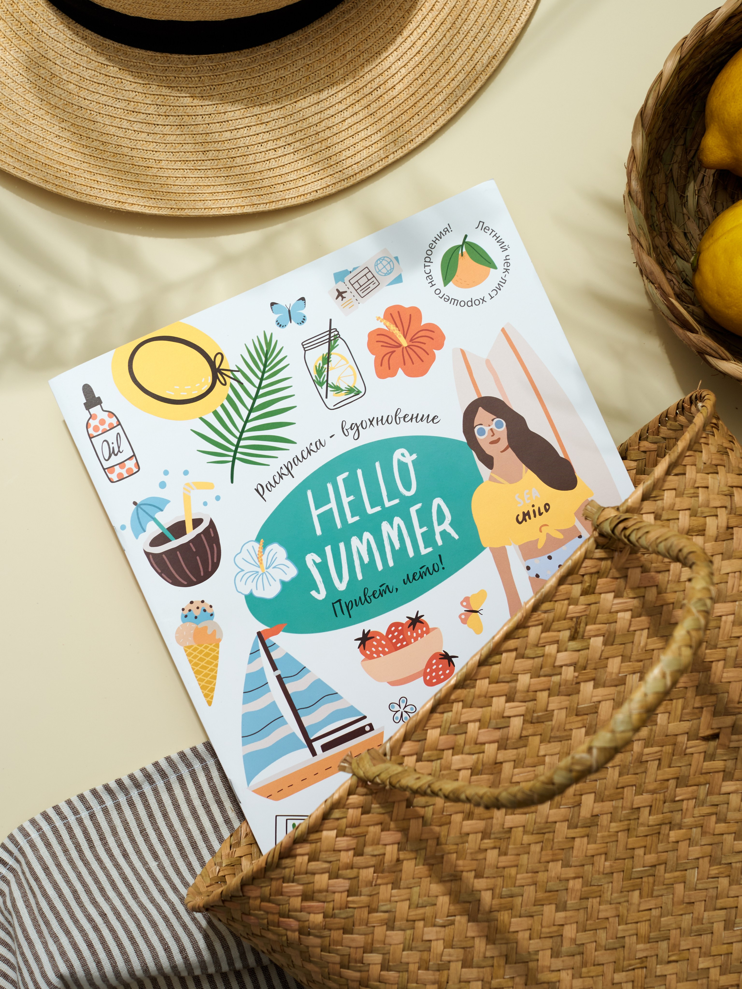 ХОББИ. Предметный фотограф Евгения Ларчуженкова