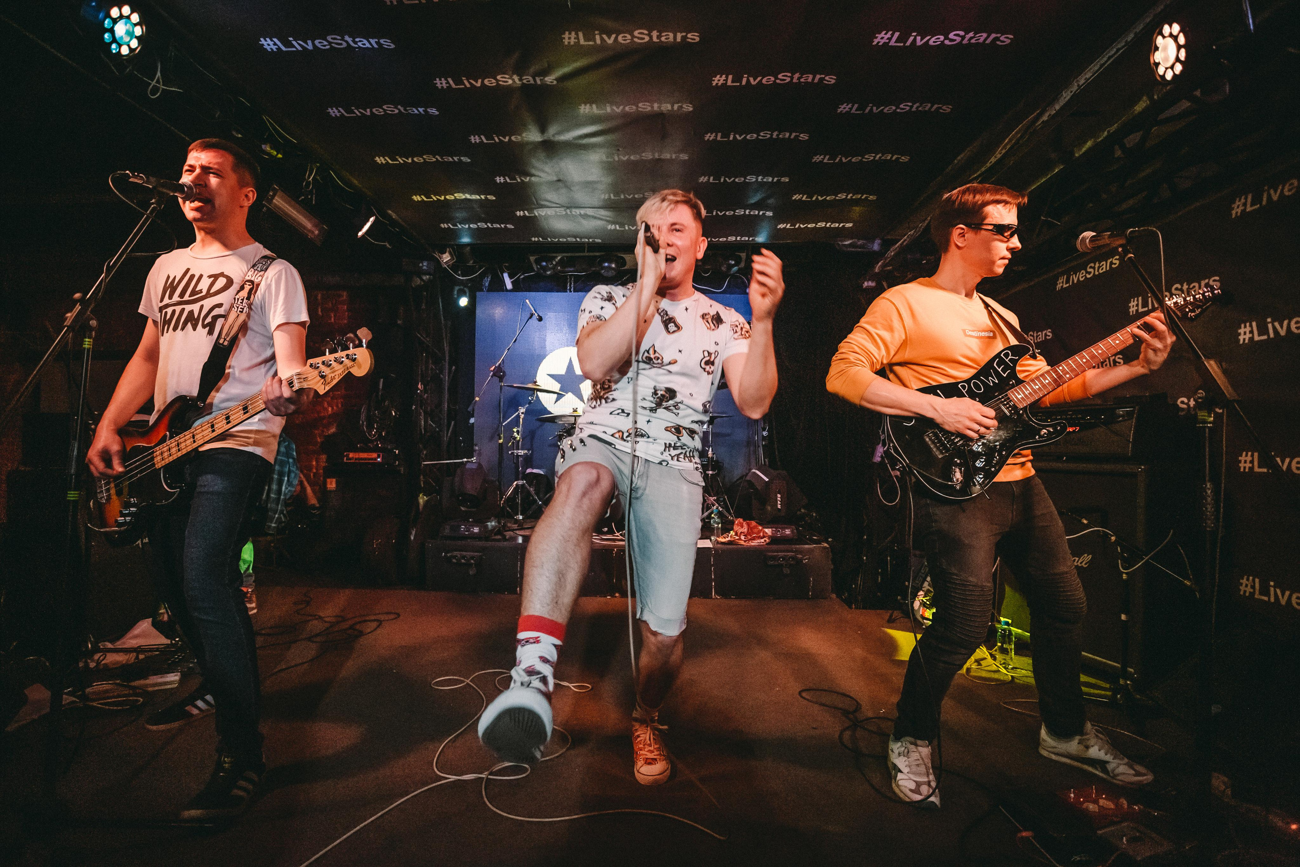 Группа ДЁРГАТЬ!. Фотограф Сонкина Татьяна