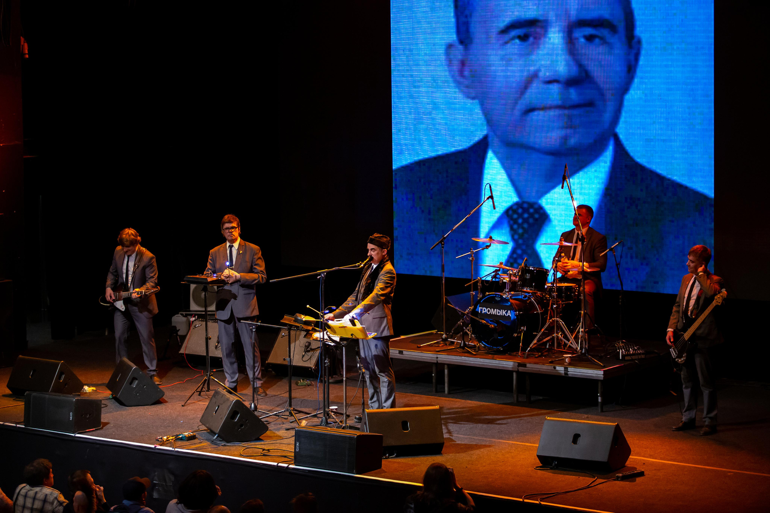 Группа ГРОМЫКА. Photographer Sonkina Tatiana (Tanya Ash)