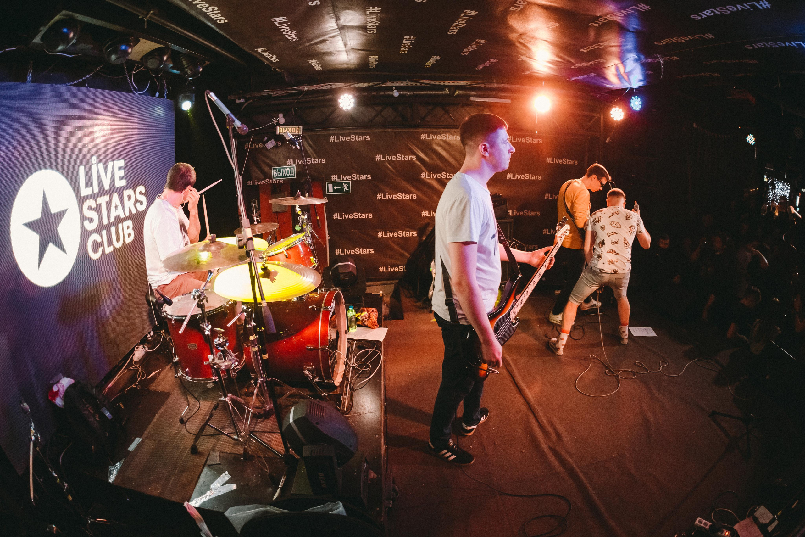 Группа ДЁРГАТЬ!. Фотограф Сонкина Татьяна