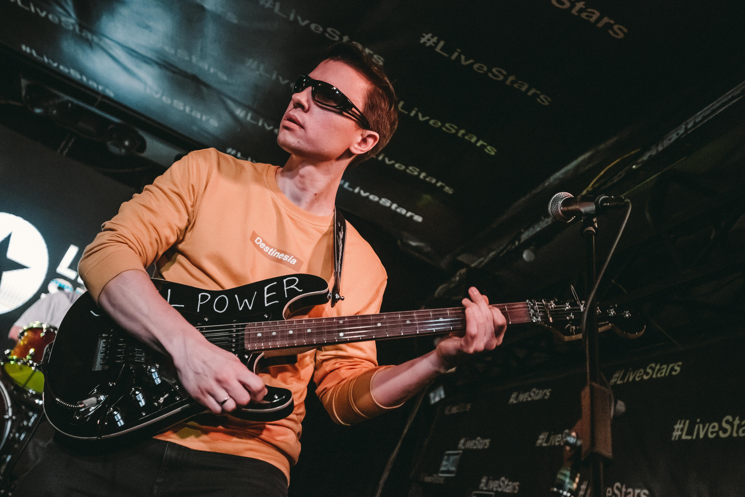 Группа ДЁРГАТЬ!. Фотограф Сонкина Татьяна