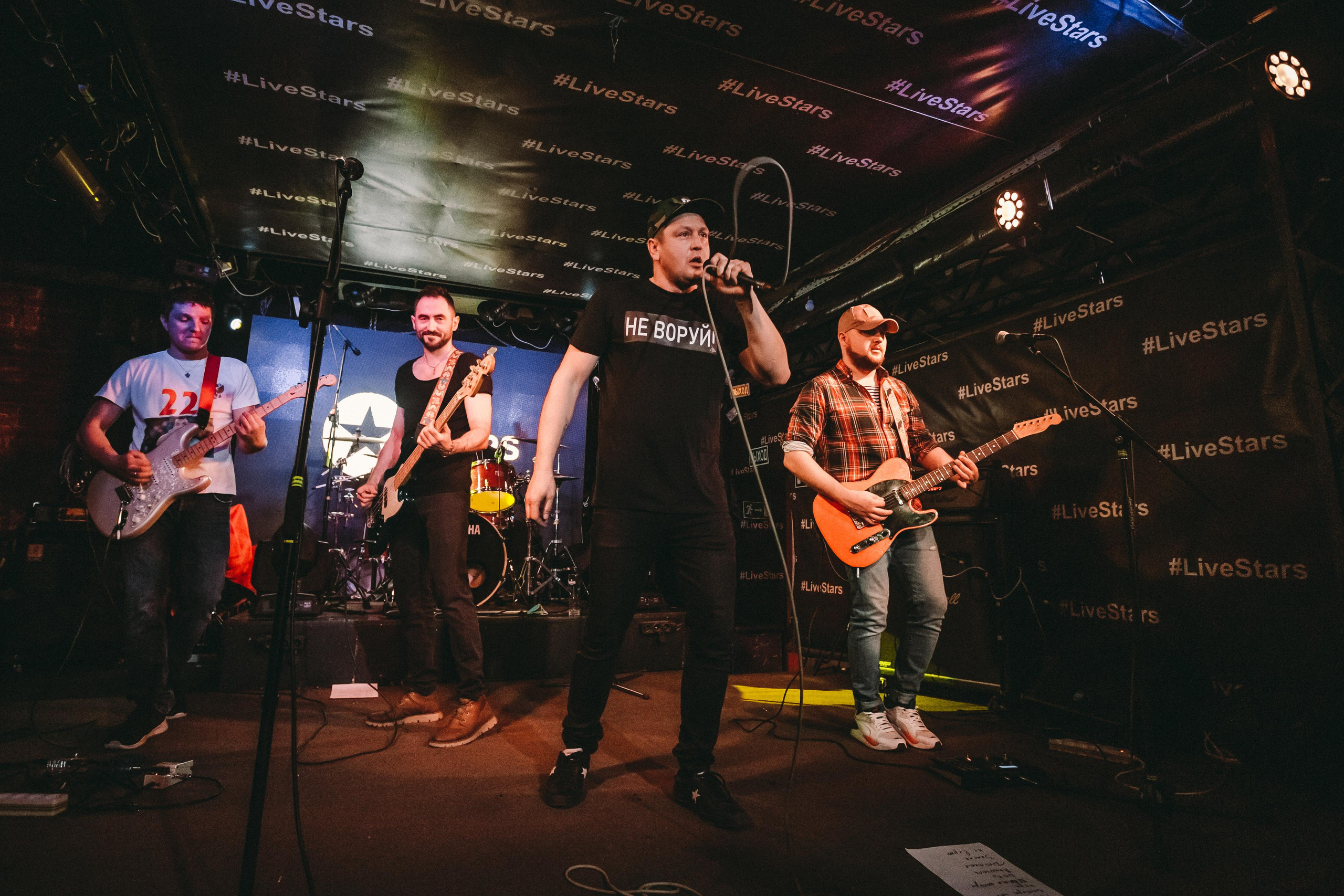 Группа Двое в голове. Photographer Sonkina Tatiana (Tanya Ash)