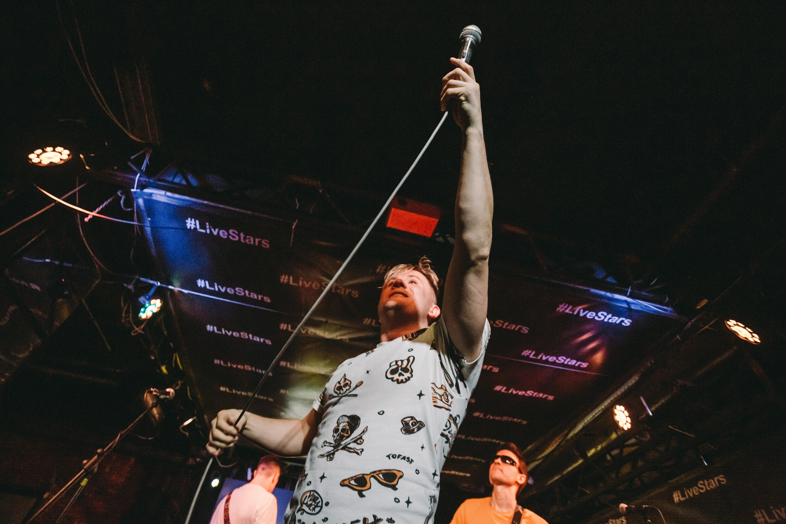 Группа ДЁРГАТЬ!. Фотограф Сонкина Татьяна