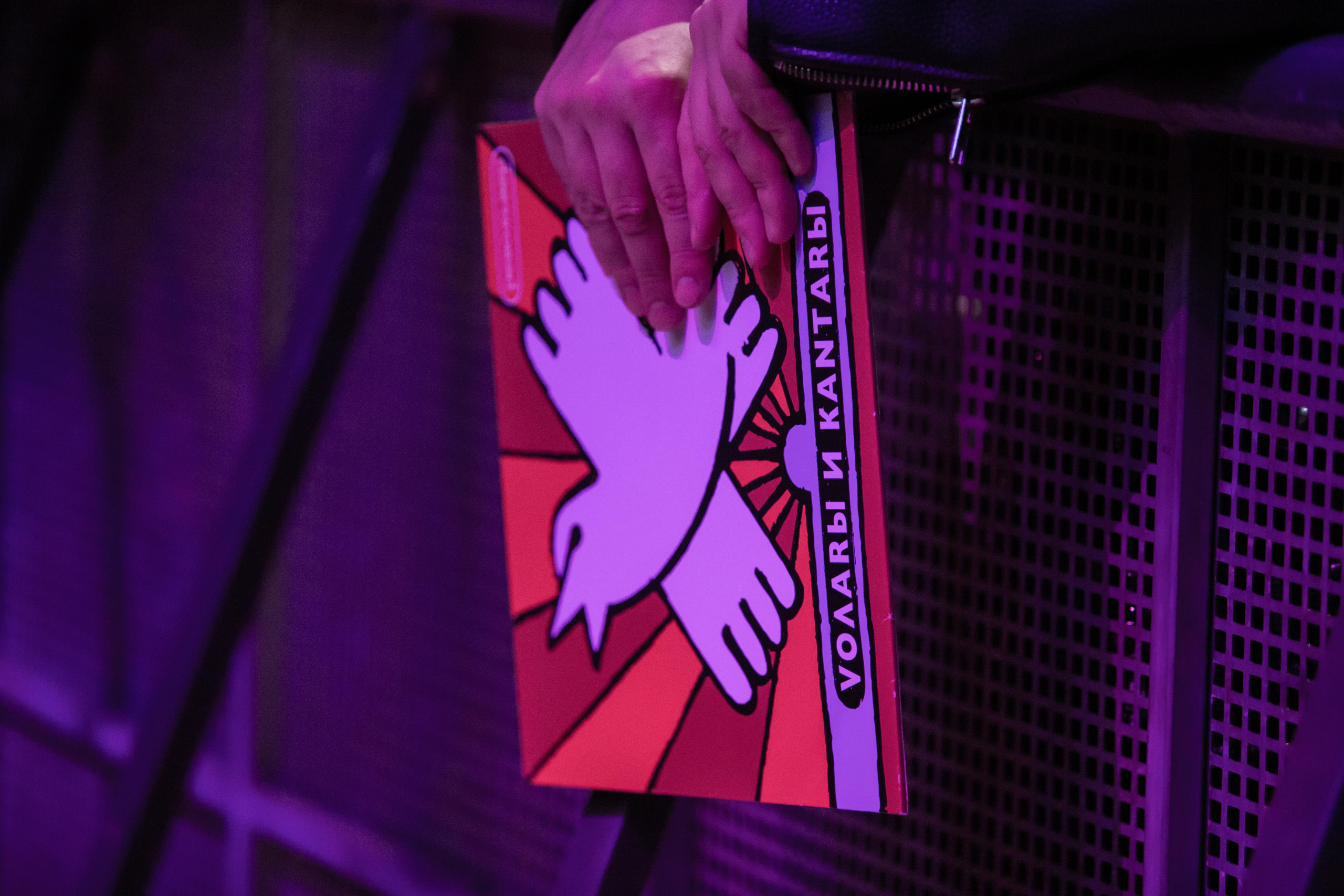 Группа ГРОМЫКА. Photographer Sonkina Tatiana (Tanya Ash)