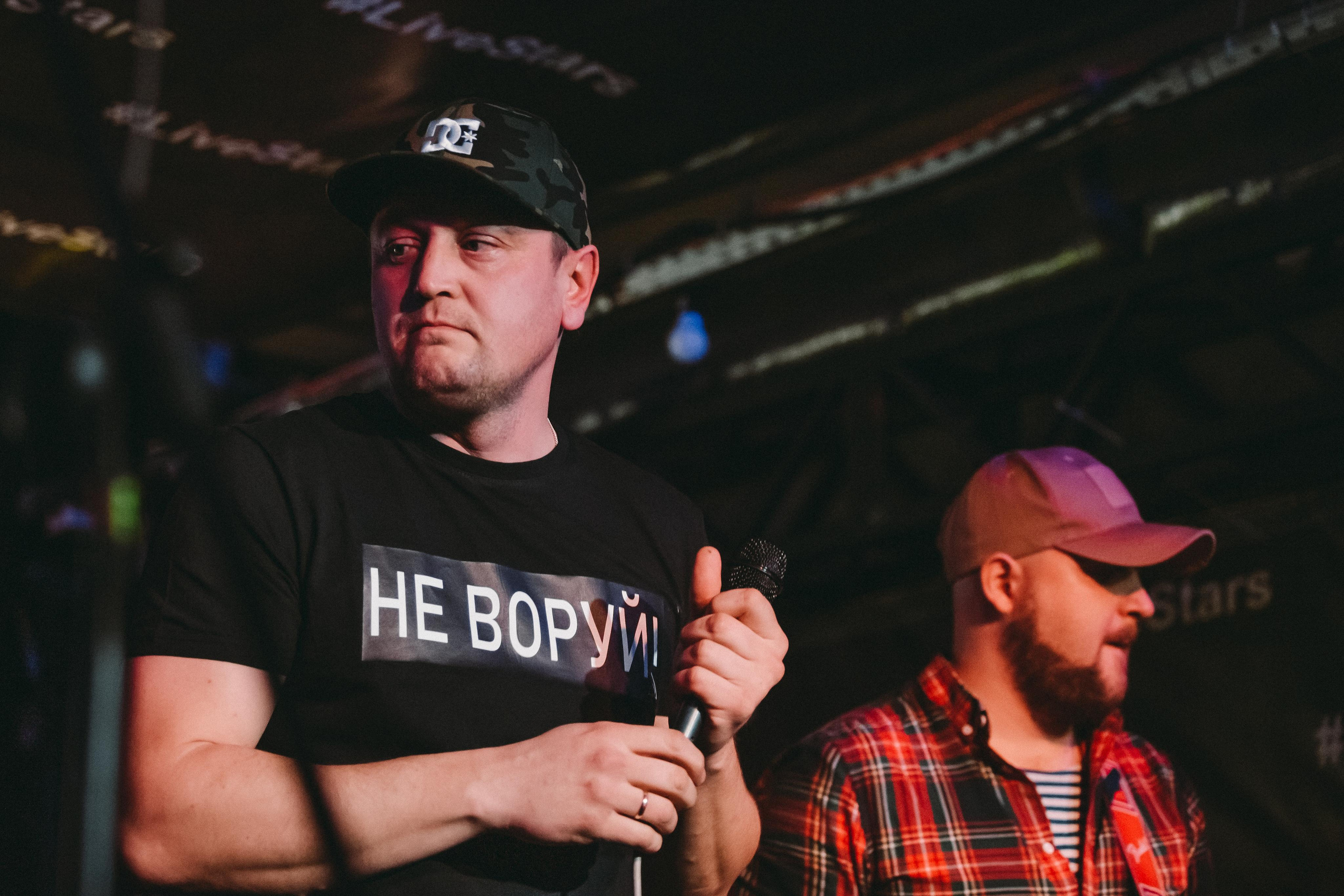 Группа Двое в голове. Photographer Sonkina Tatiana (Tanya Ash)