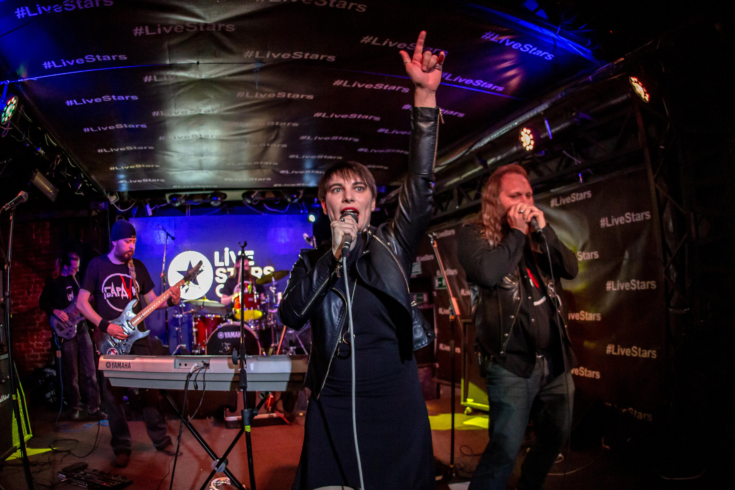 Группа Бардак. Фотограф Сонкина Татьяна