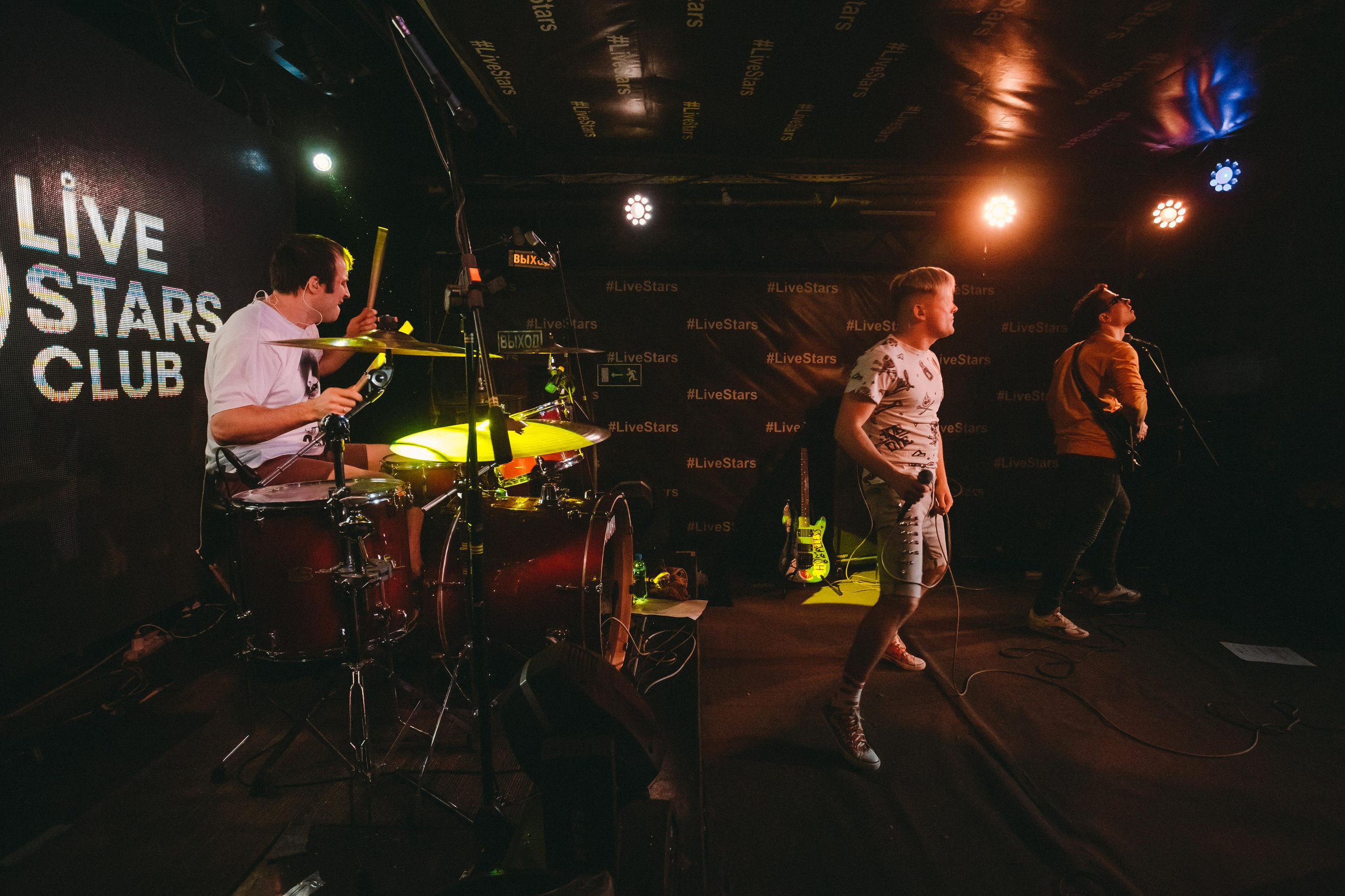 Группа ДЁРГАТЬ!. Фотограф Сонкина Татьяна