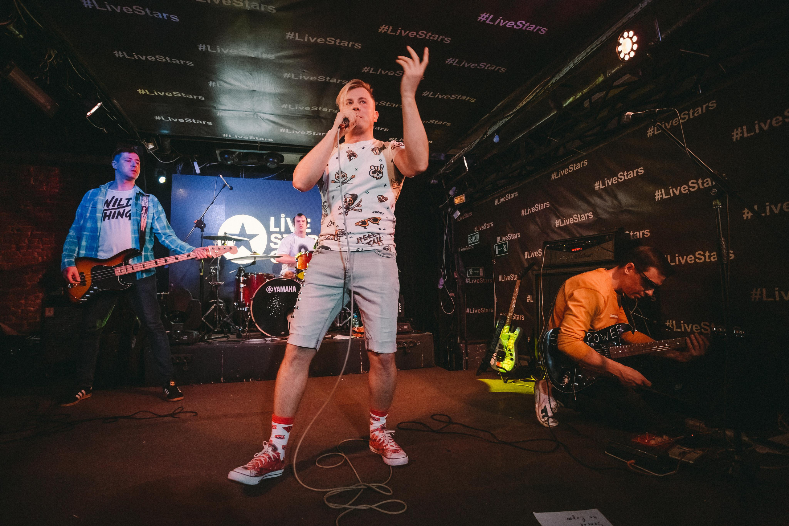 Группа ДЁРГАТЬ!. Фотограф Сонкина Татьяна