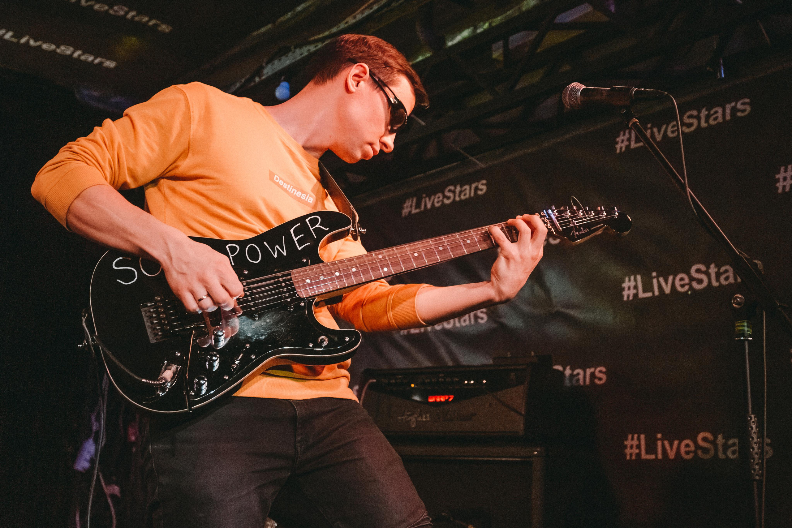 Группа ДЁРГАТЬ!. Фотограф Сонкина Татьяна