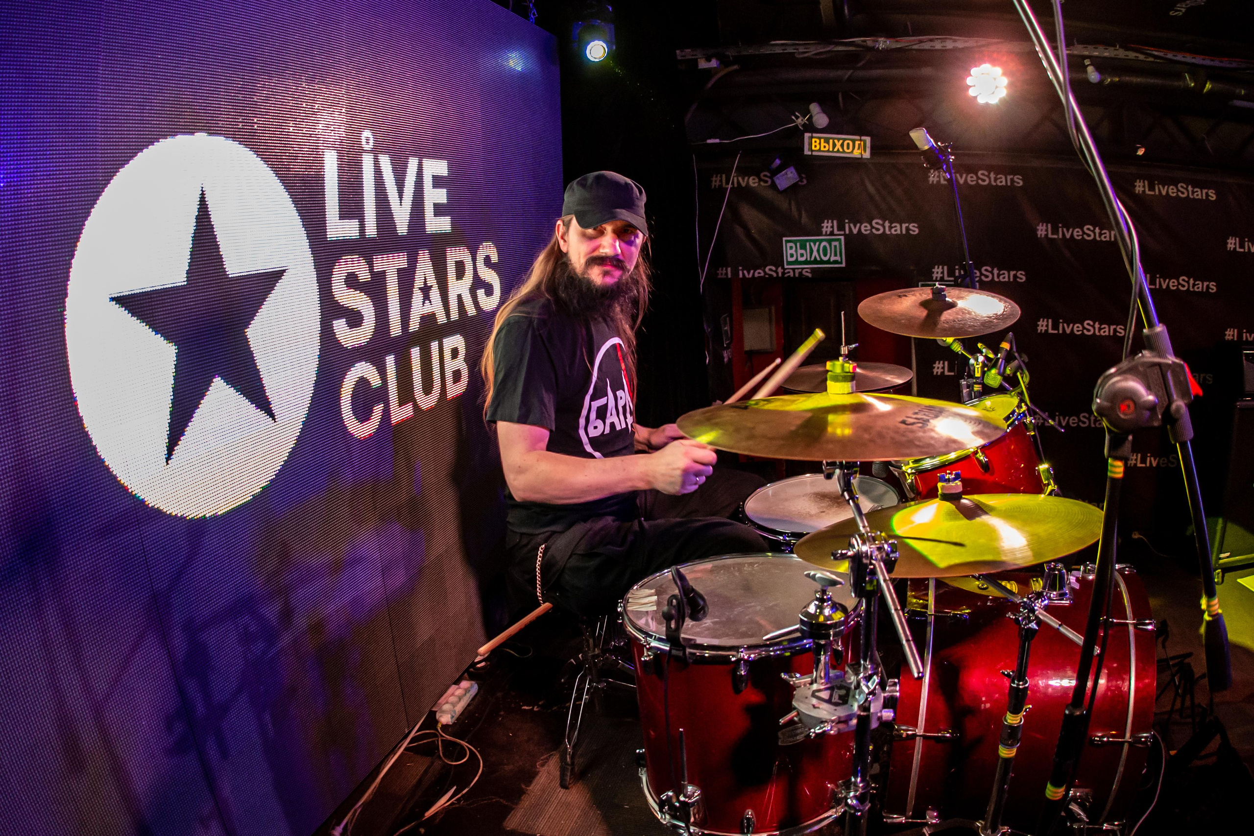 Группа Бардак. Фотограф Сонкина Татьяна