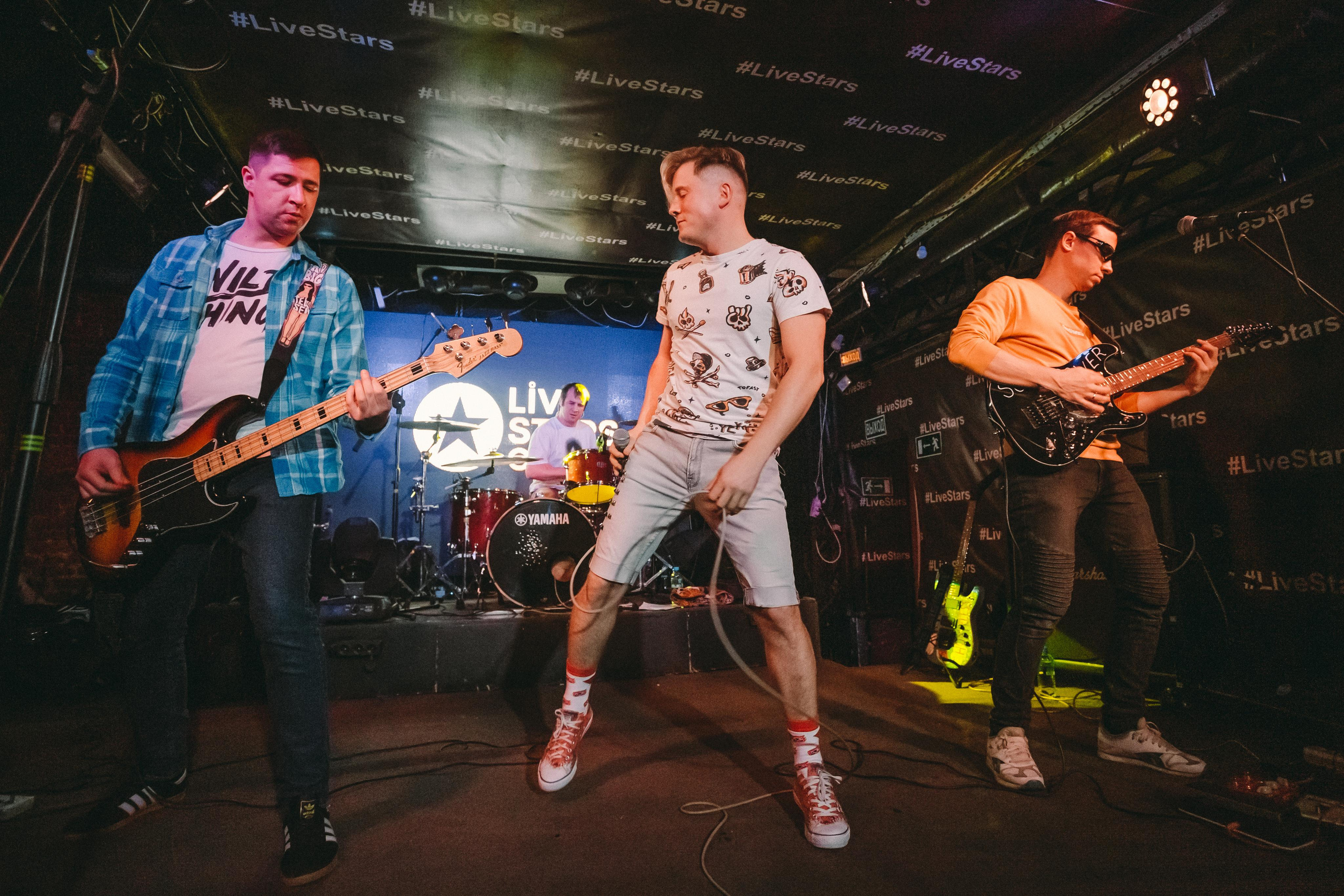 Группа ДЁРГАТЬ!. Фотограф Сонкина Татьяна