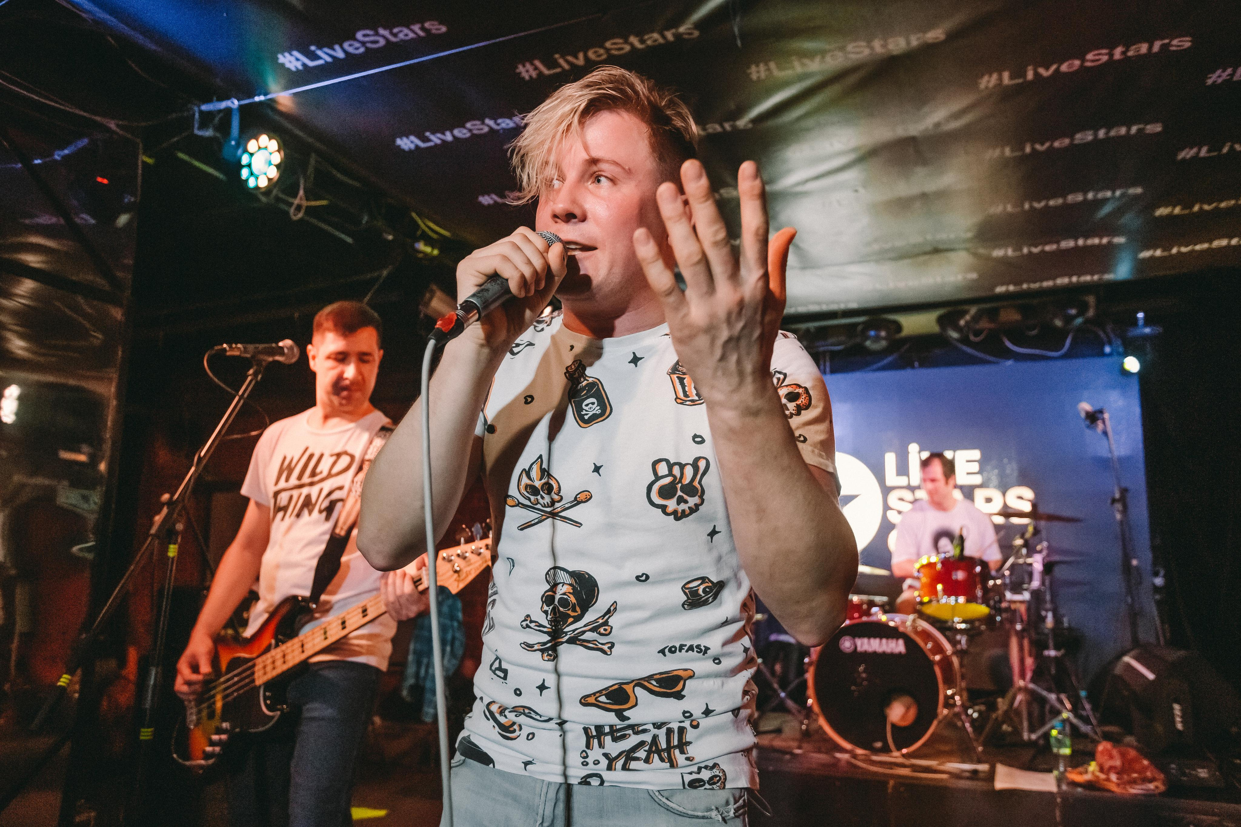 Группа ДЁРГАТЬ!. Фотограф Сонкина Татьяна