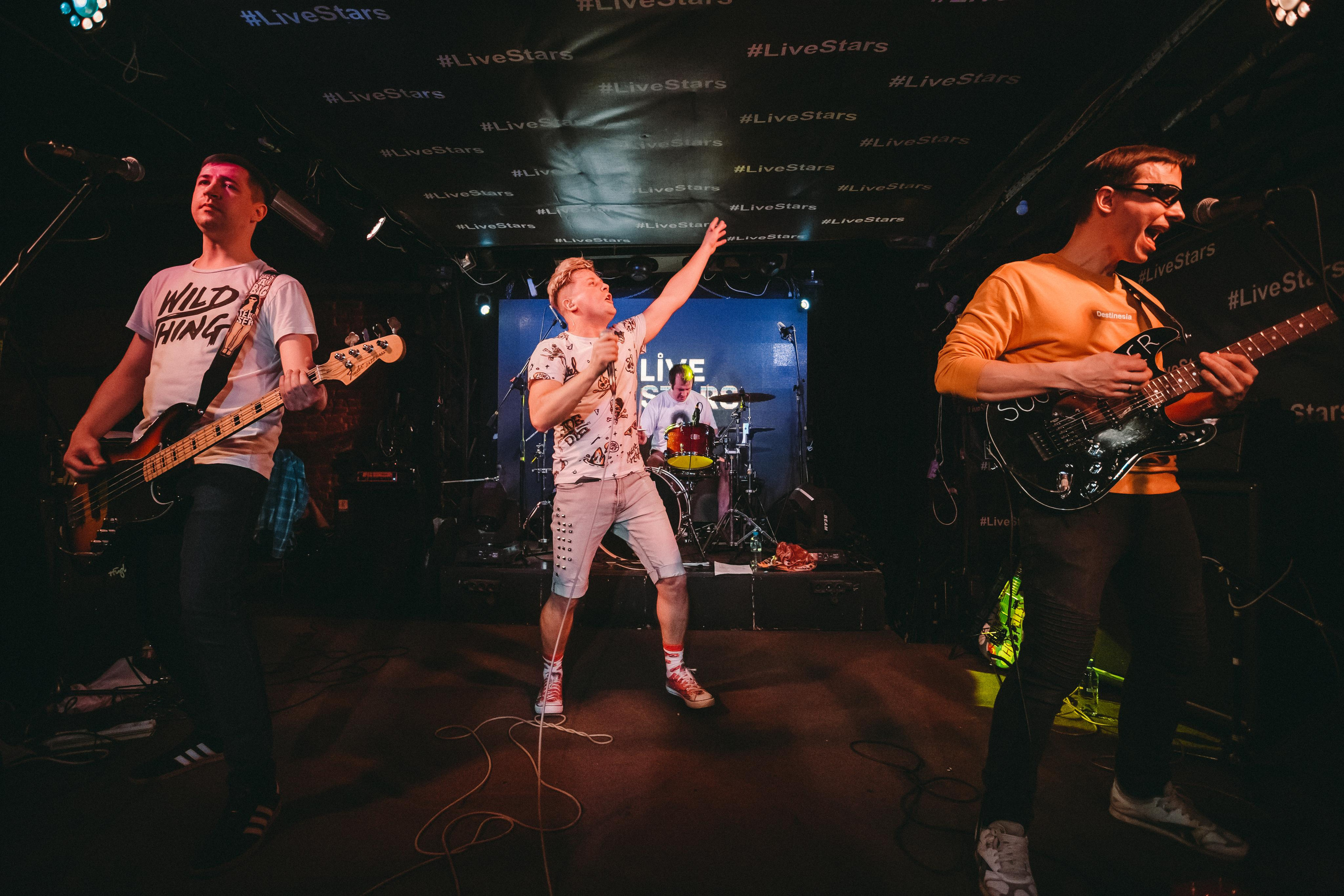 Группа ДЁРГАТЬ!. Фотограф Сонкина Татьяна