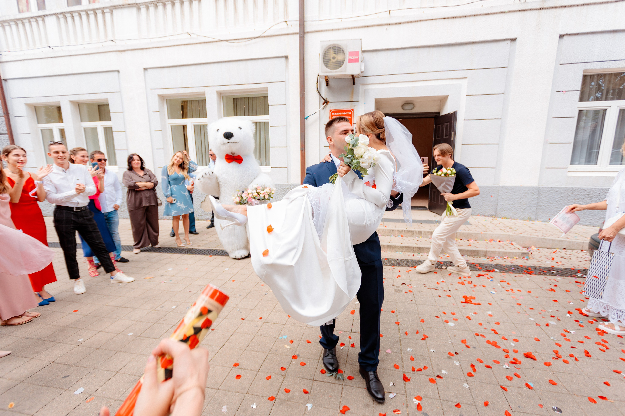 Максим и Екатерина