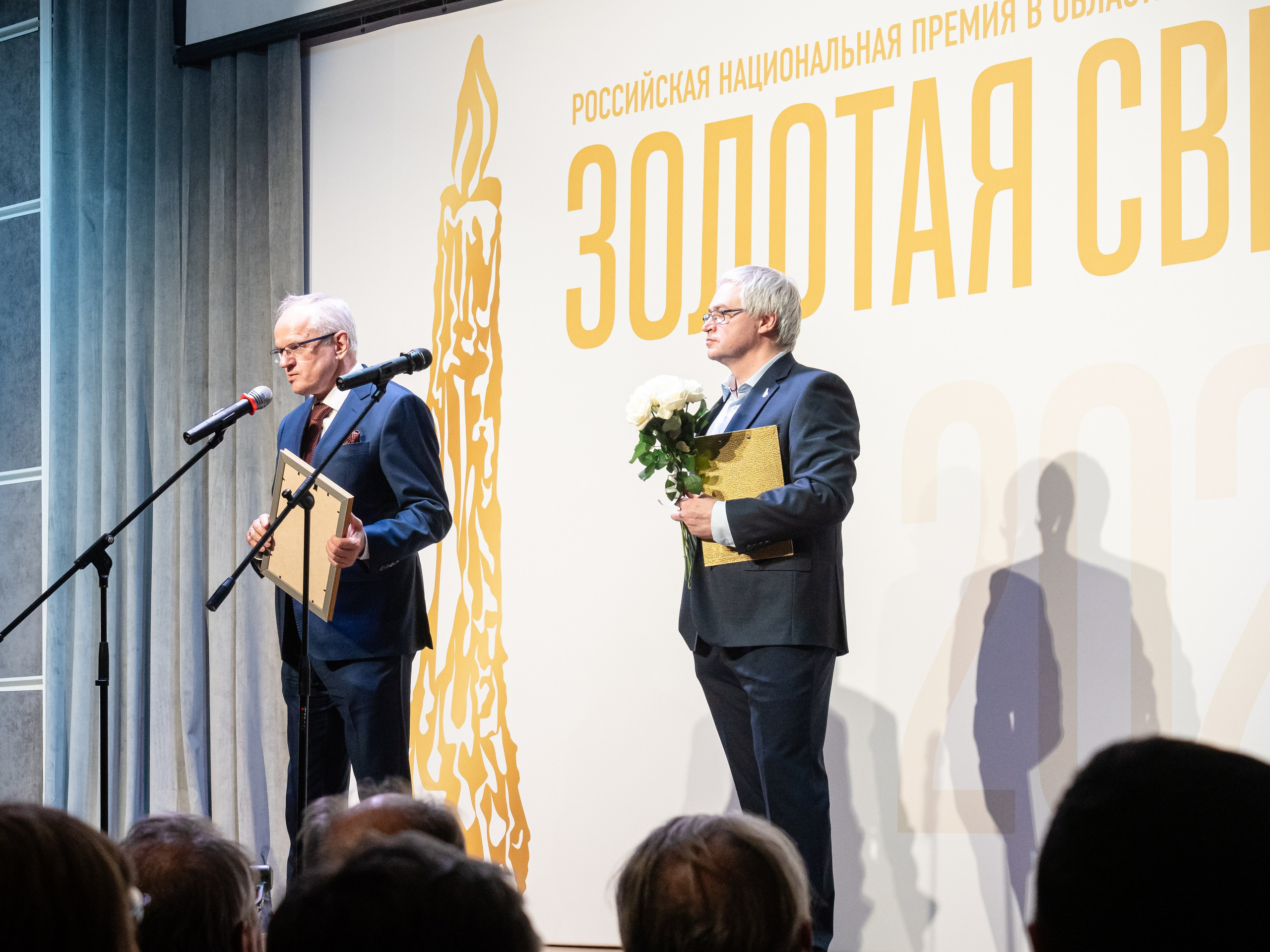 Национальная премия Золотая свеча. Алёна Орлова Портретный фотограф Москва