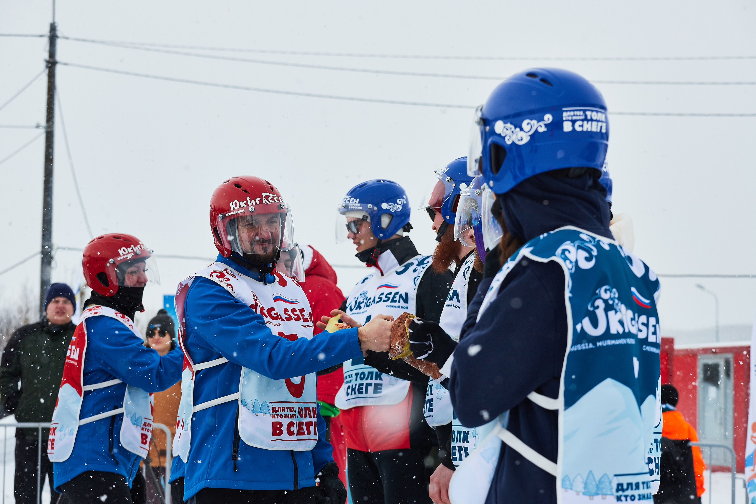 Юкигассен. Фотограф Мурманск Екатерина Мотькина