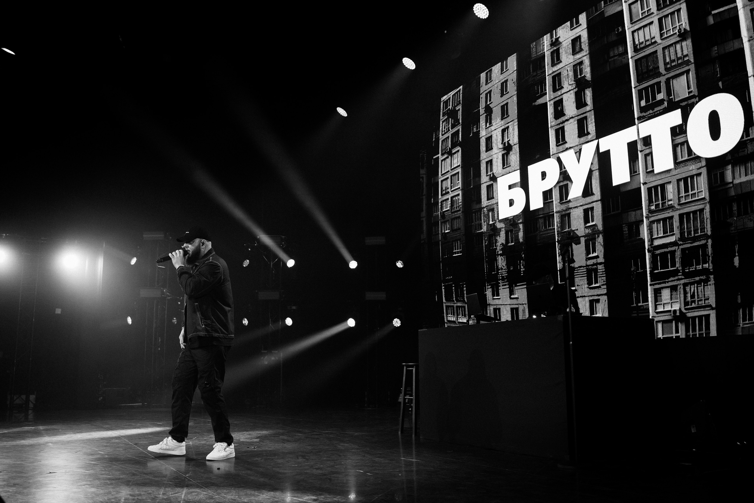 БРУТТО. Фотограф Москва