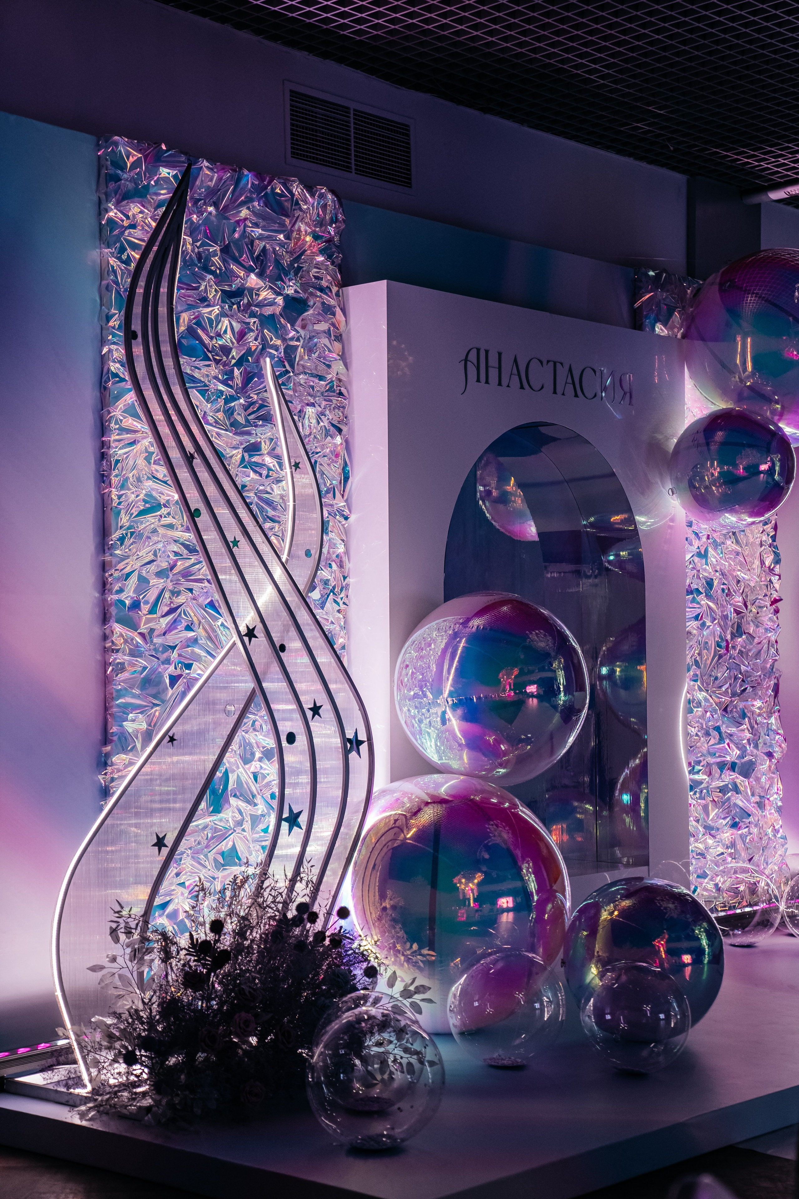 АНАСТАСИЯ ИЛЛЮЗИЯ РЕАЛЬНОСТИ BIG TEAM. Свадебный и семейный фотограф В Барнауле Нечаева Таня