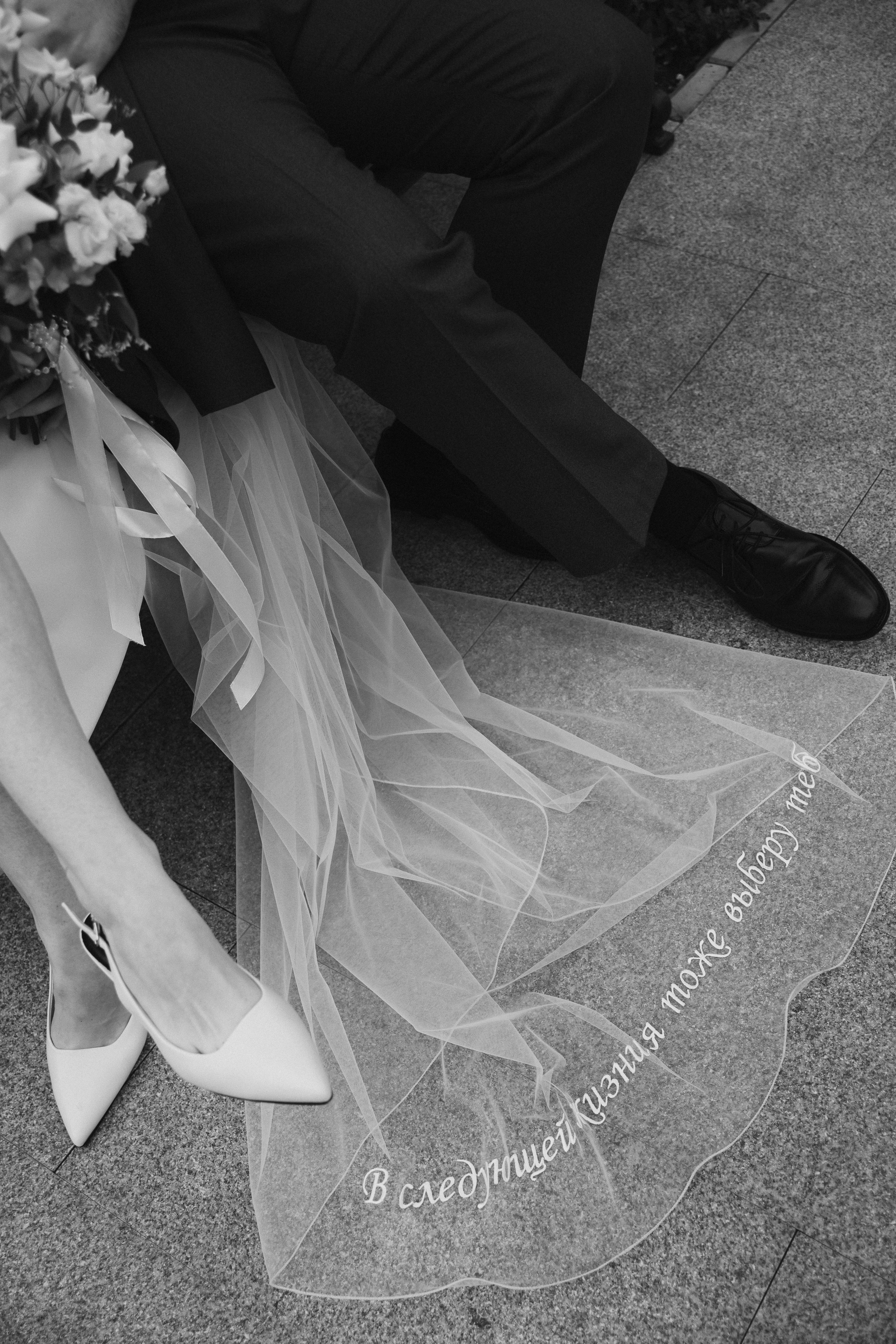 09.08.25 Егор & Александра. Свадебный и семейный фотограф в Новосибирске Дарья Кель