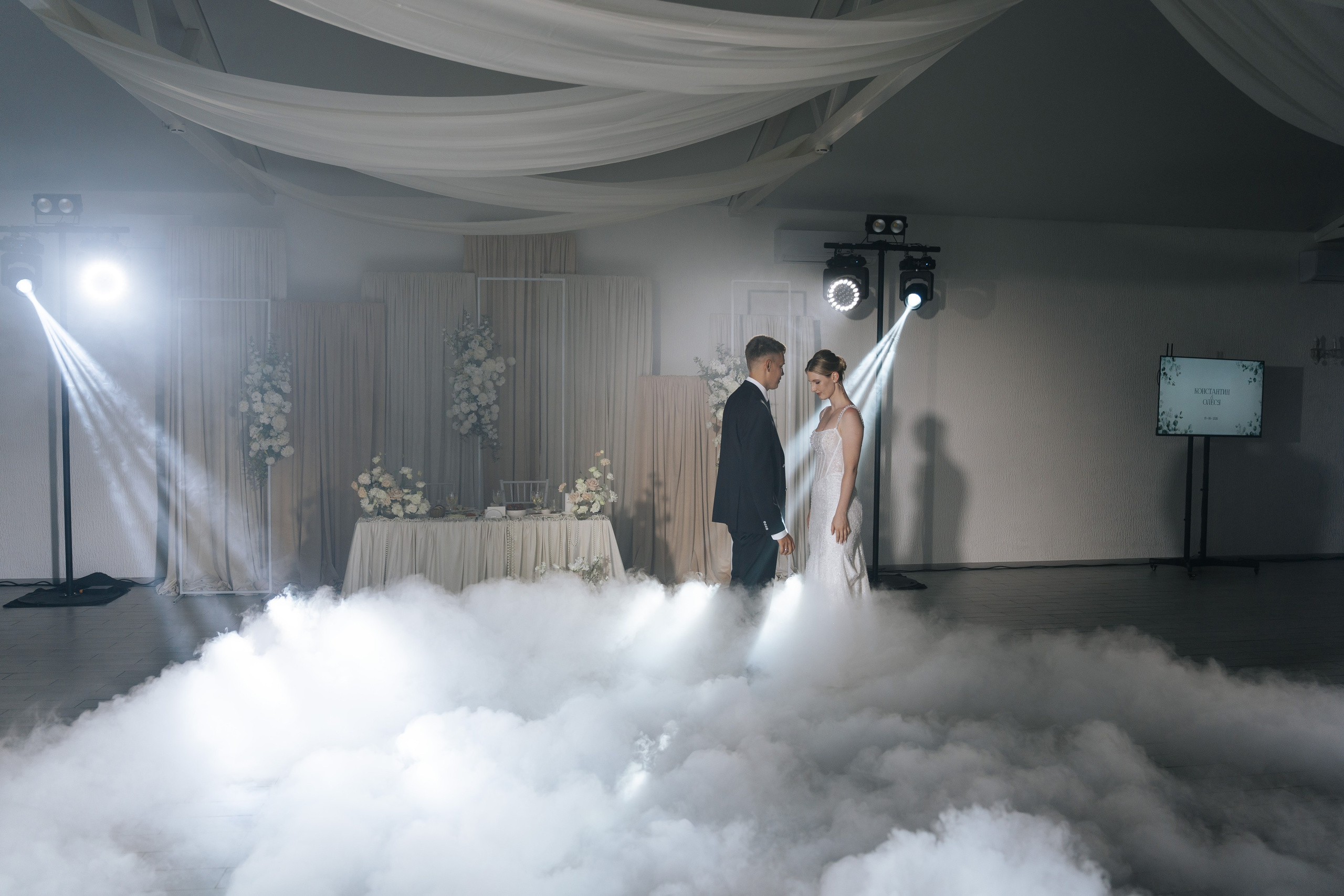 Olesya & Kostya. Свадебный фотограф в Воронеже Самохина Екатерина