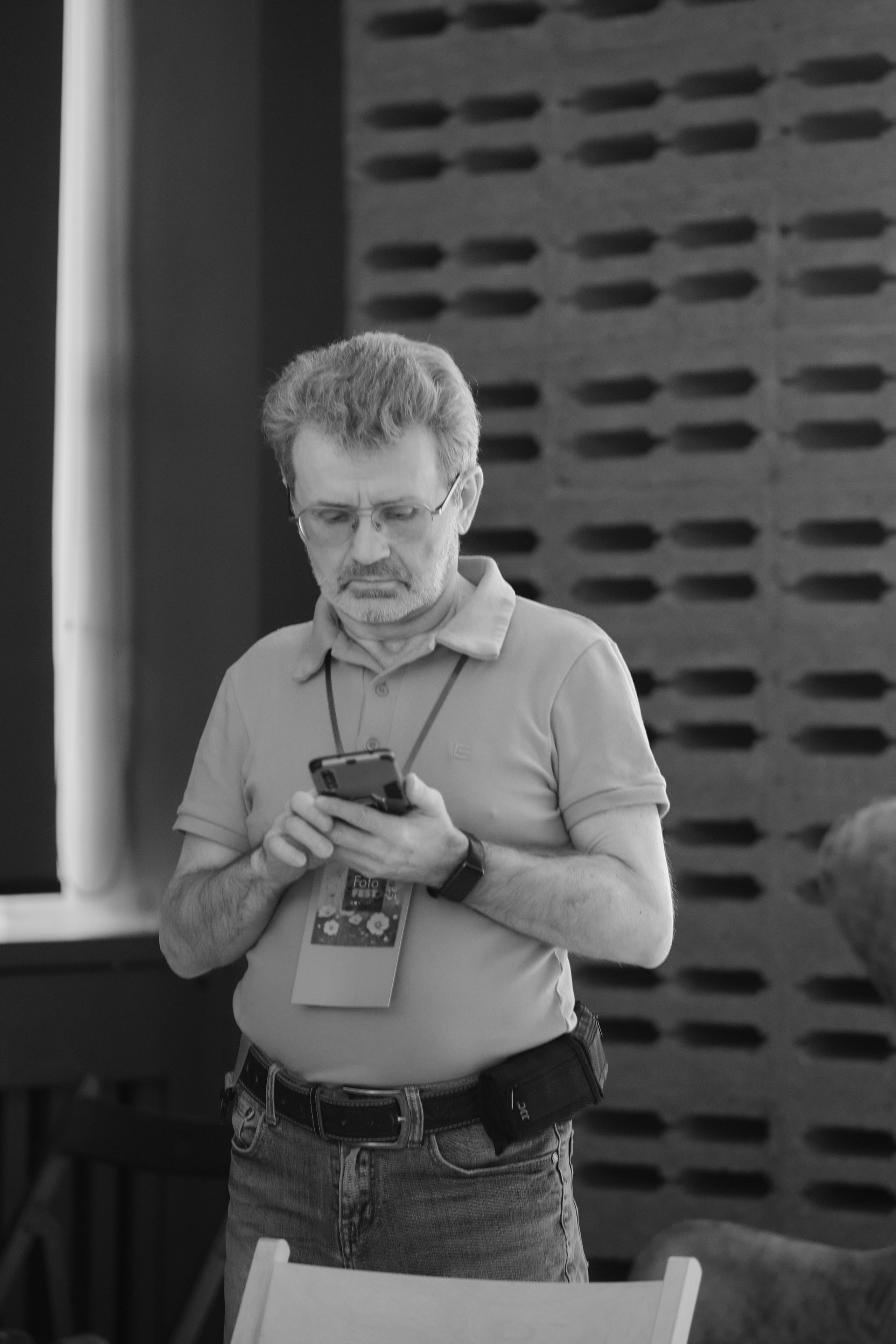 FF 2025. Свадебный фотограф в Екатеринбурге Соседков Евгений