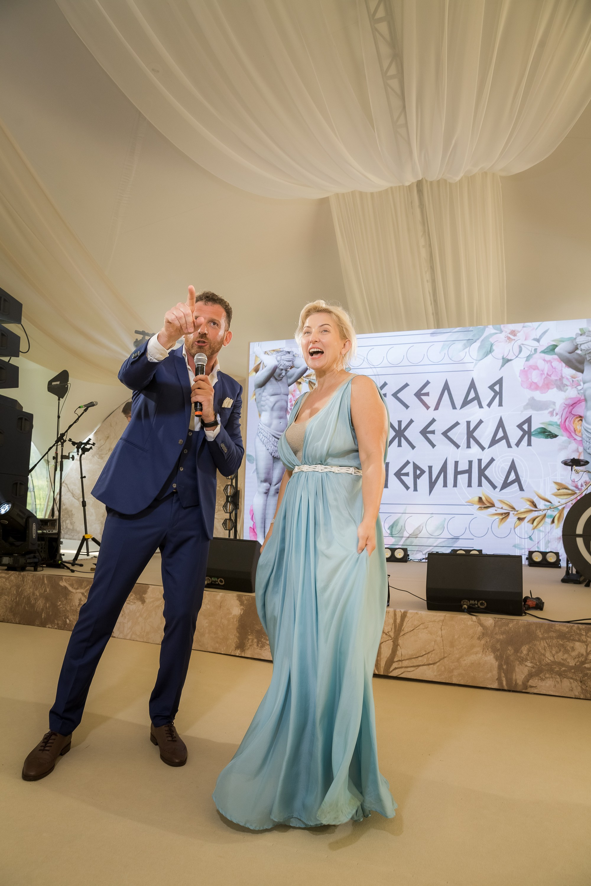 Частный Юбилей Наталья Москоу Кантри Клаб. Репортажный Фотограф Александр Назаров. Москва и М.О