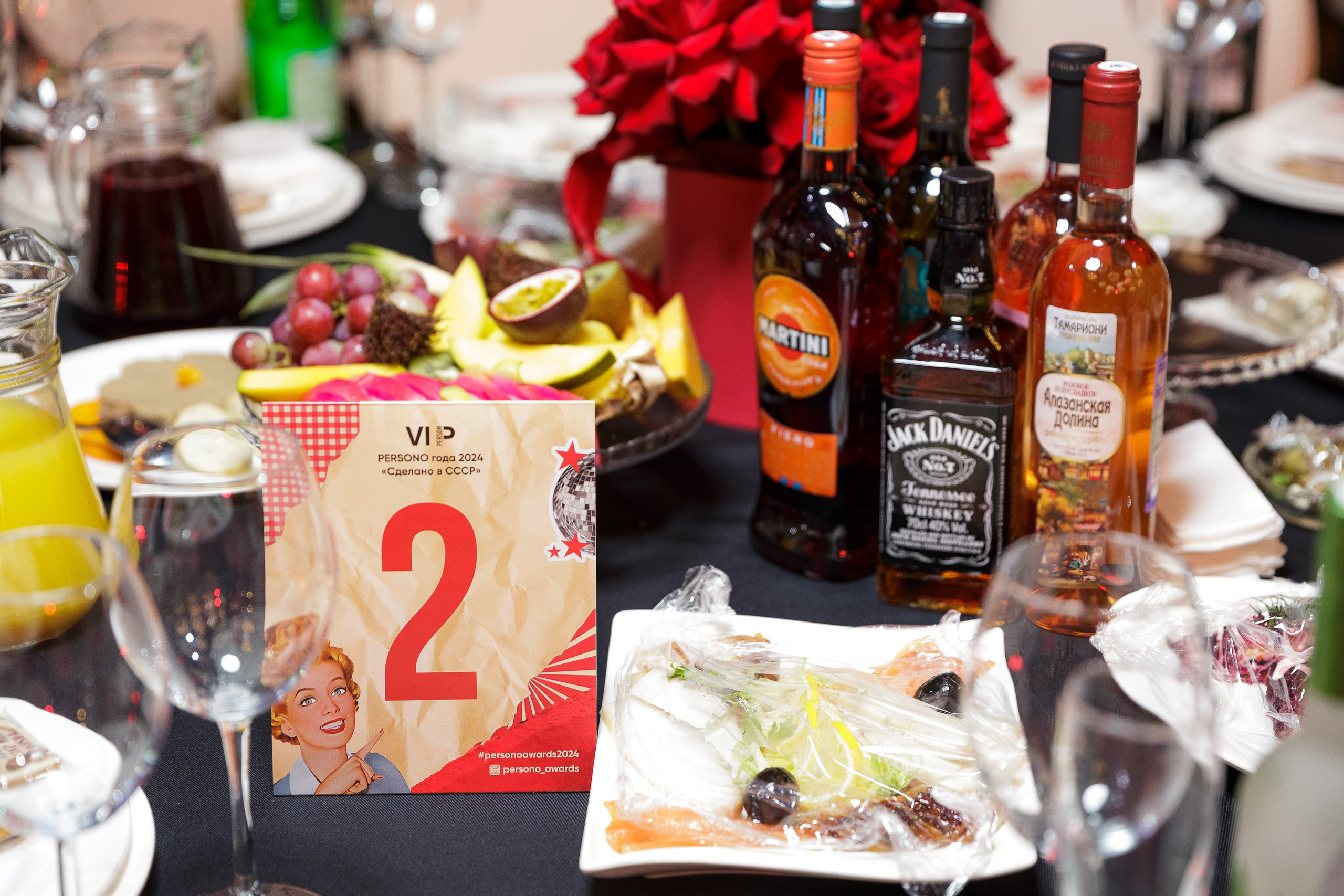 Премия Persono года 2024. Репортажный Фотограф Александр Назаров. Москва и М.О