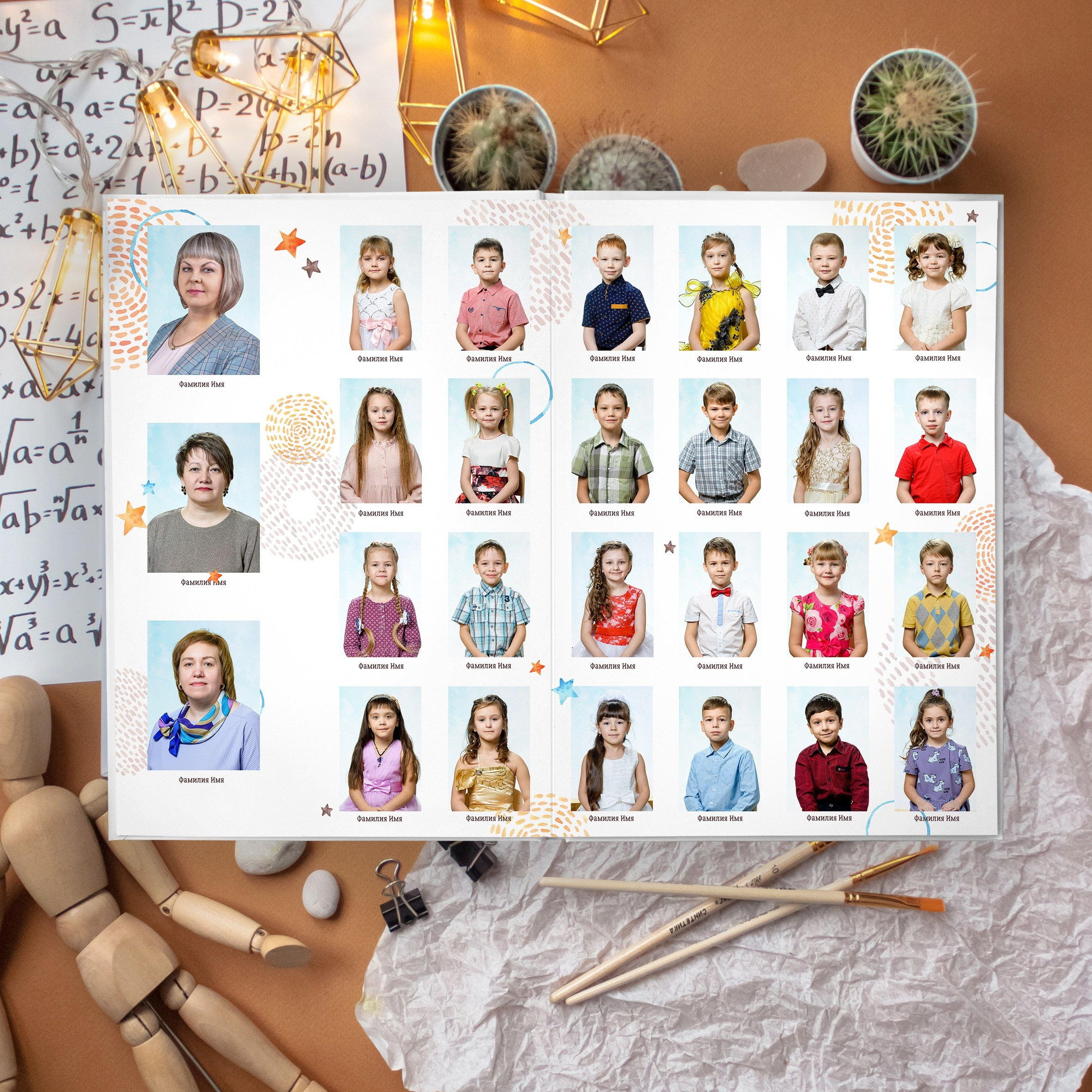 ОБЩАЯ ФОТОГРАФИЯ В ВЫПУСКНОМ АЛЬБОМЕ ДЕТСКОГО САДА