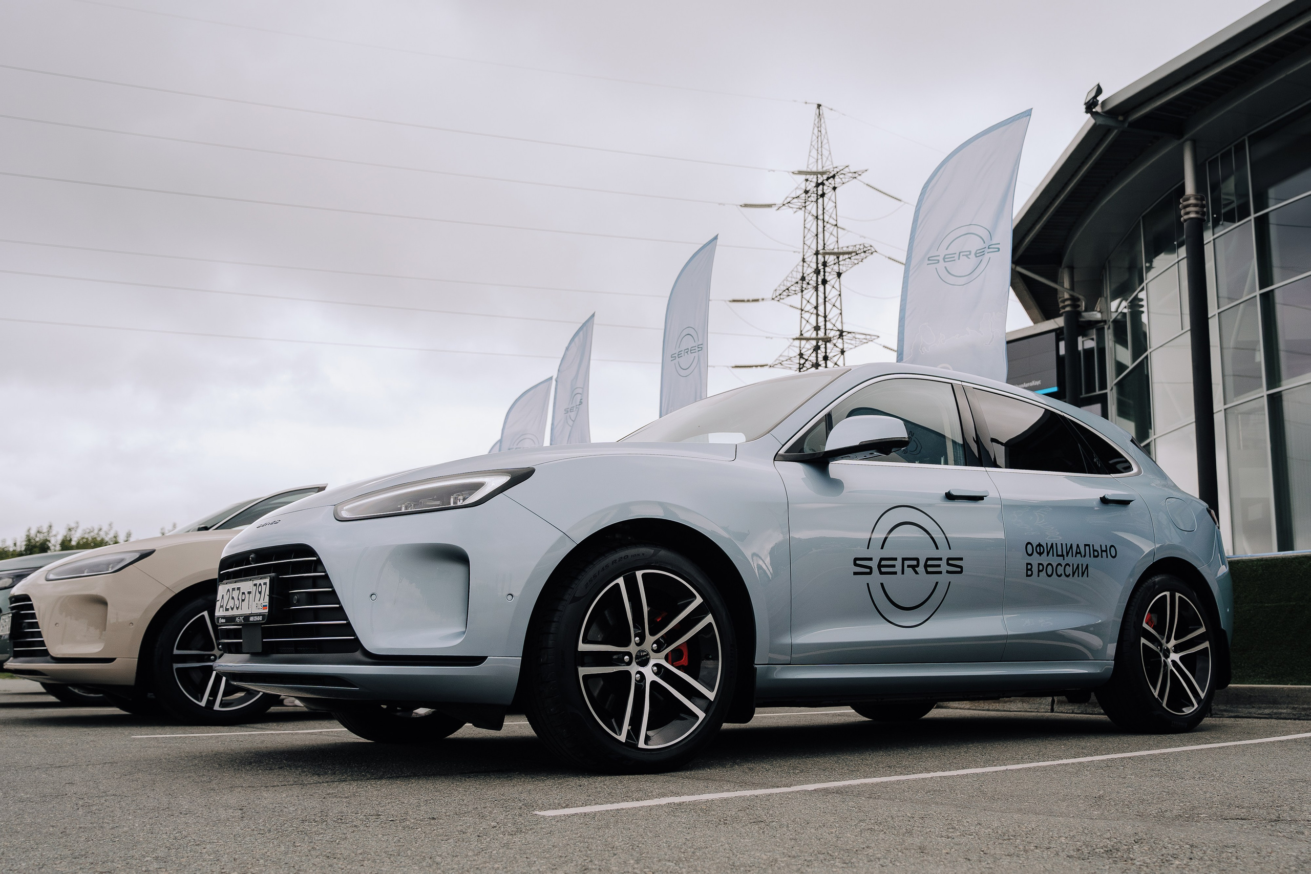 SERES В РОССИИ. Репортажный фотограф Зуев Роман г. Челябинск