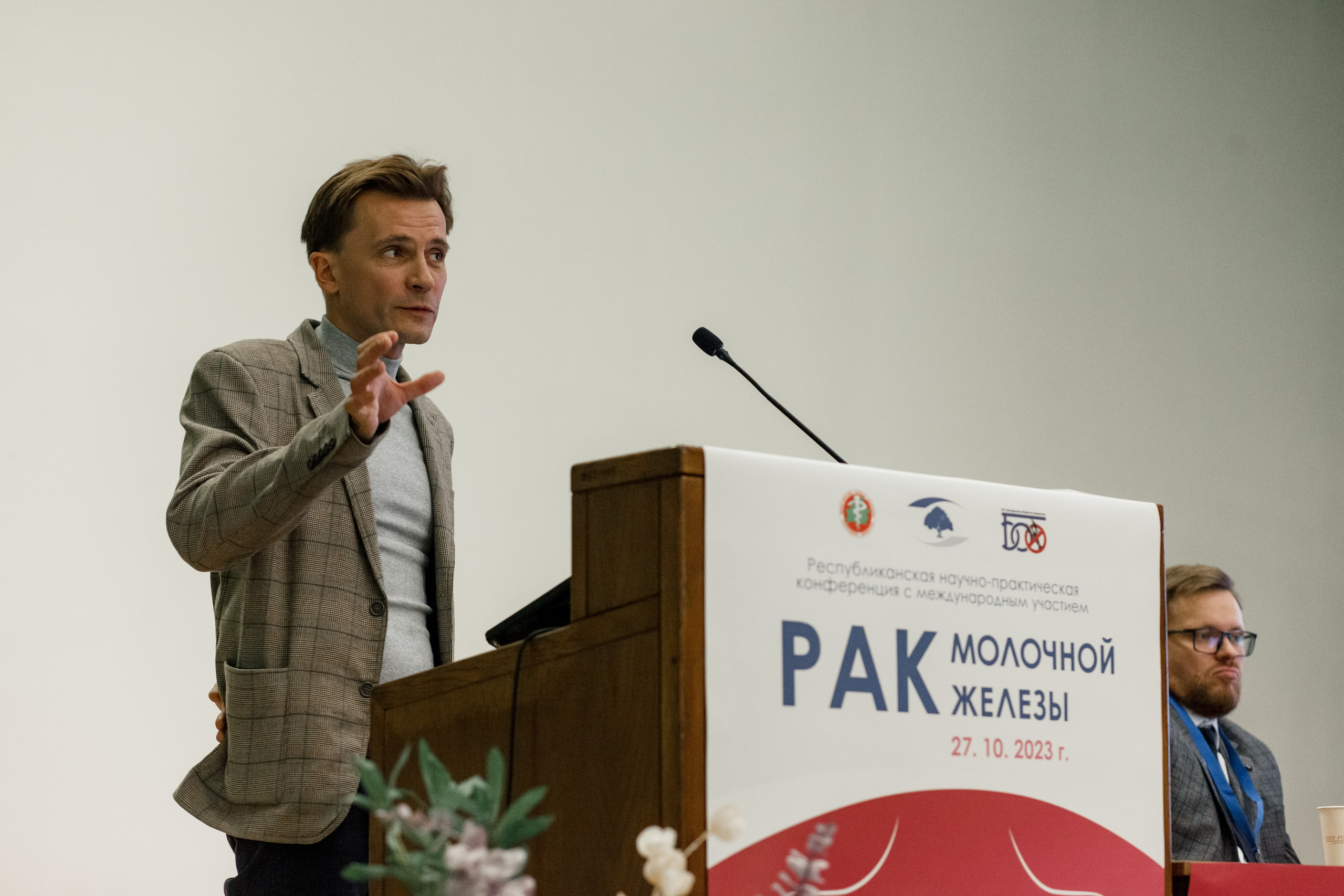 Репортажная фотосессия на медицинской конференции. КОНТЕНТ ФОТОГРАФ