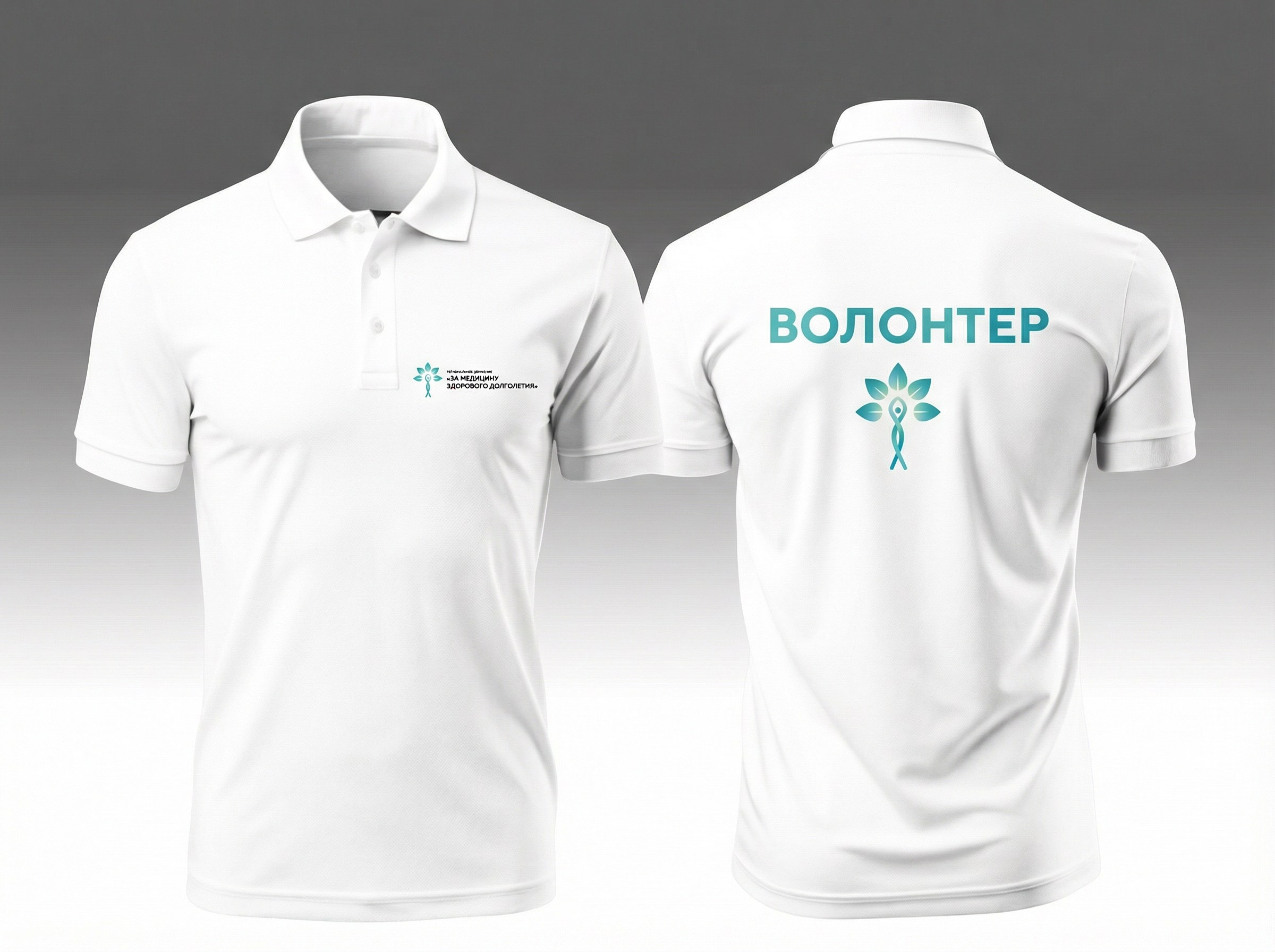 Corporate identity. Индивидуальный фотограф в Саранске Светлана Капусткина