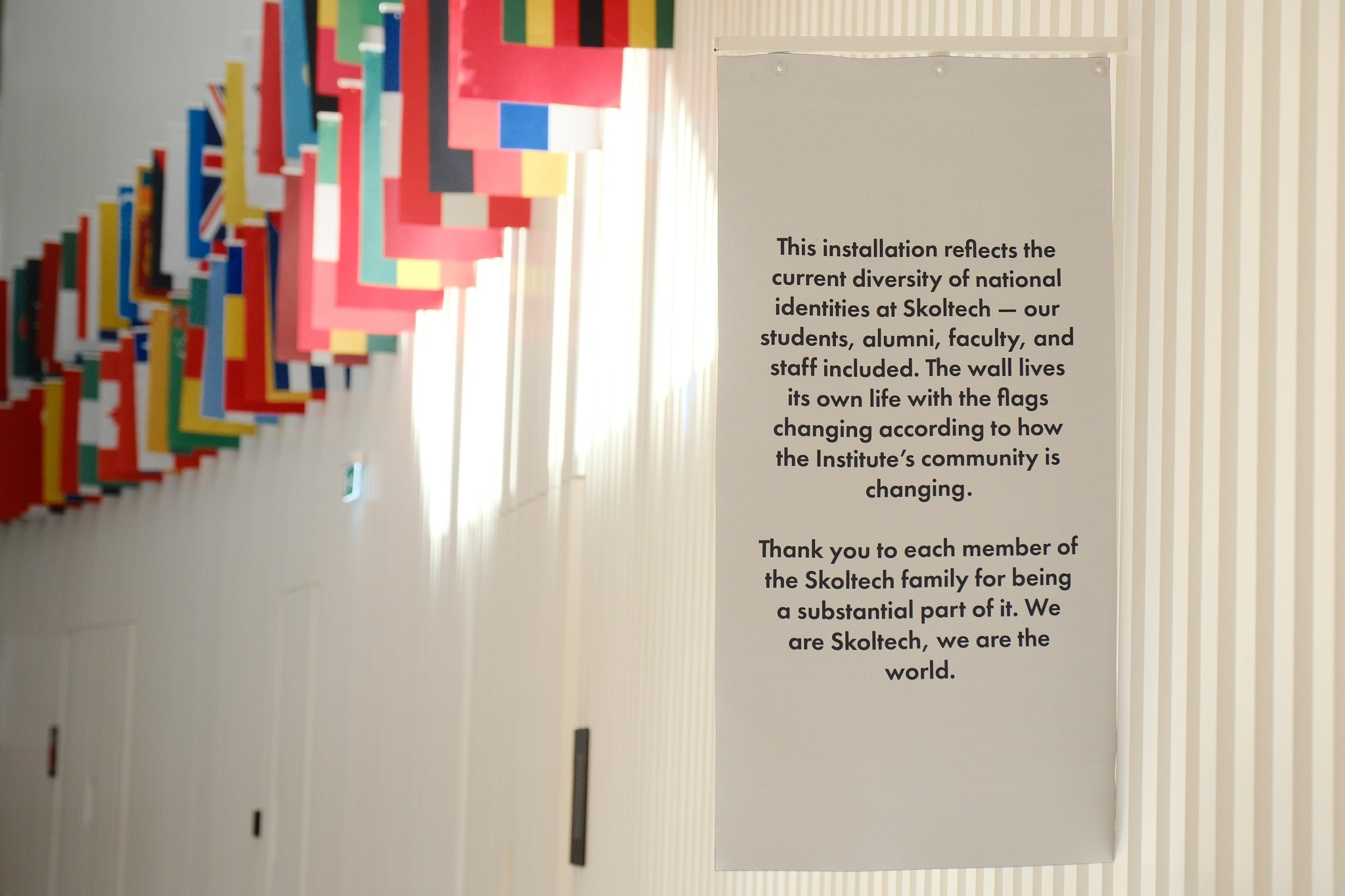 Skoltech Class of 24. Профессиональный фотограф в Москве Павел Жданов