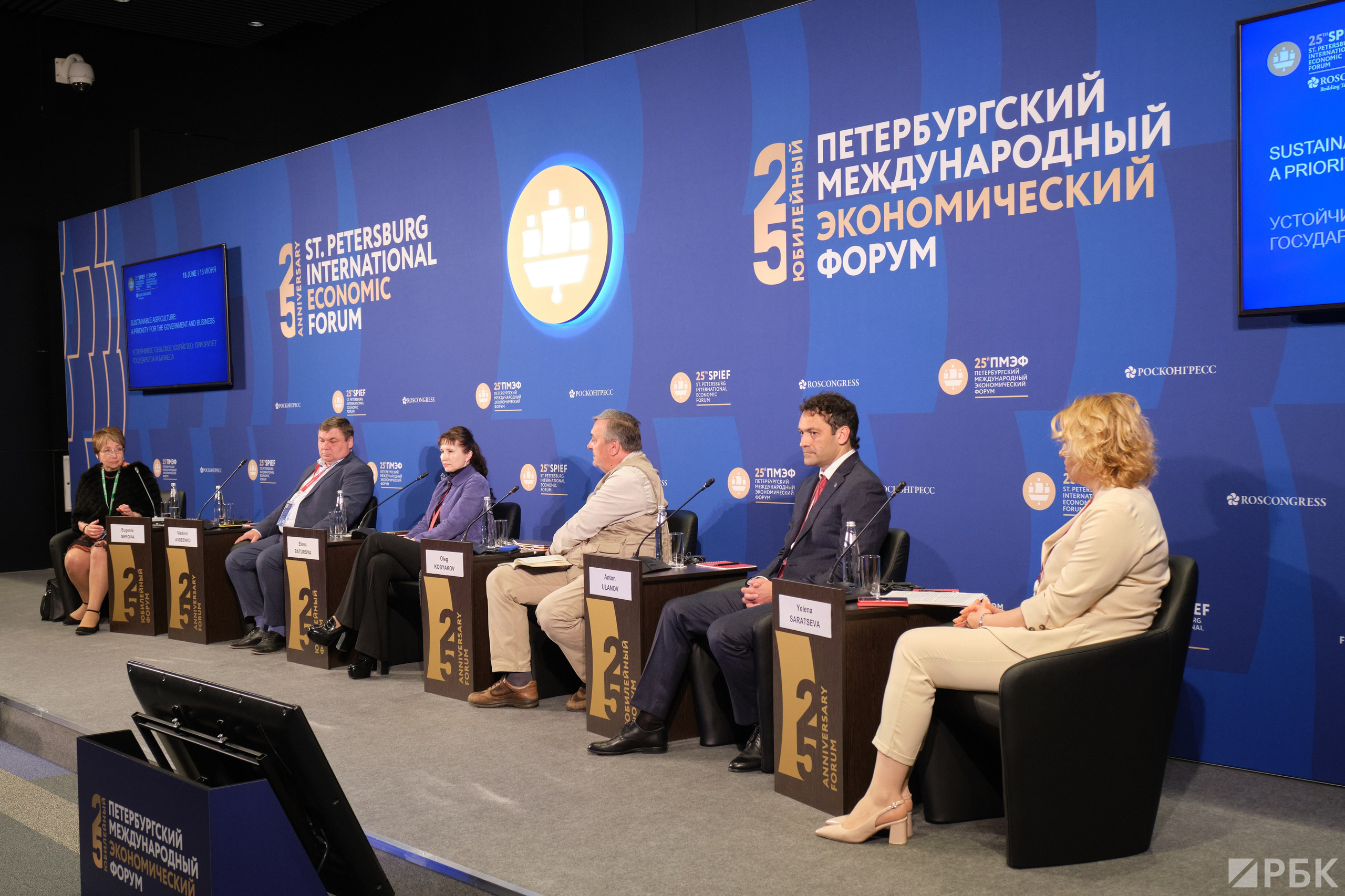 ПМЭФ 2022. Люди и атмосфера. Профессиональный фотограф в Москве Павел Жданов