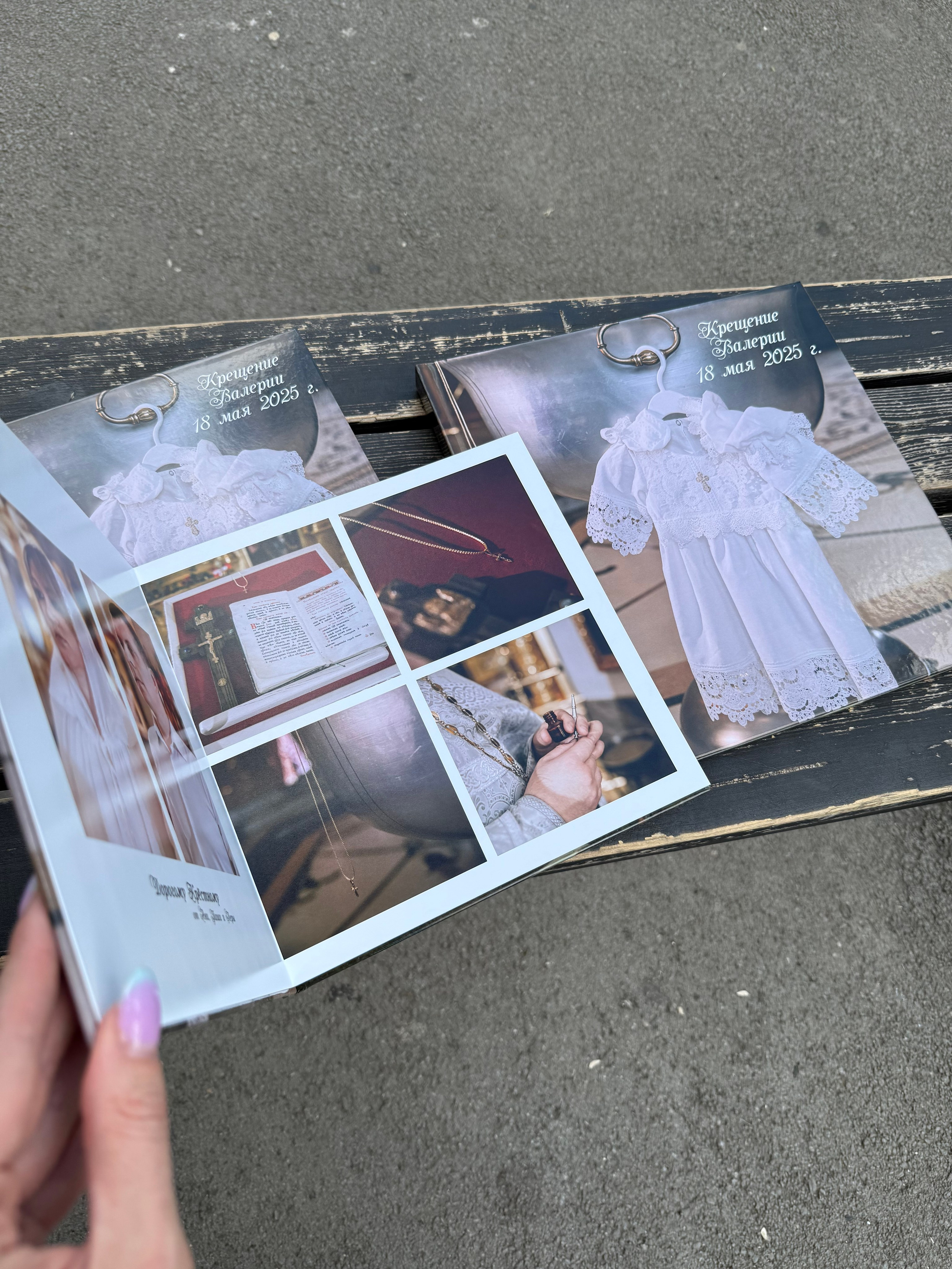 Фотокниги по итогам фотосессии. Фотокниги в Туле. Выпускные фотокниги в Туле