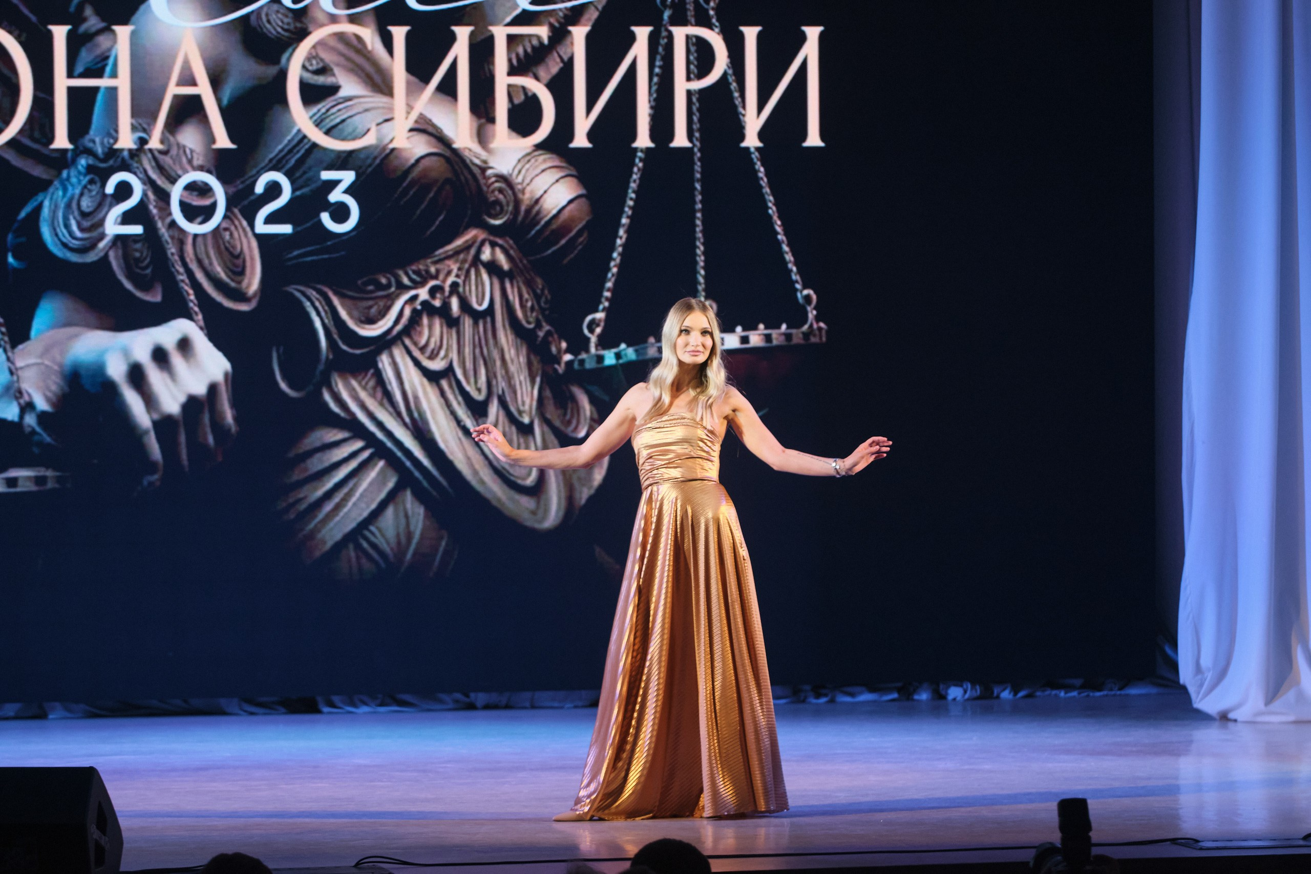 Мисс Корона Сибири. Антон Ив