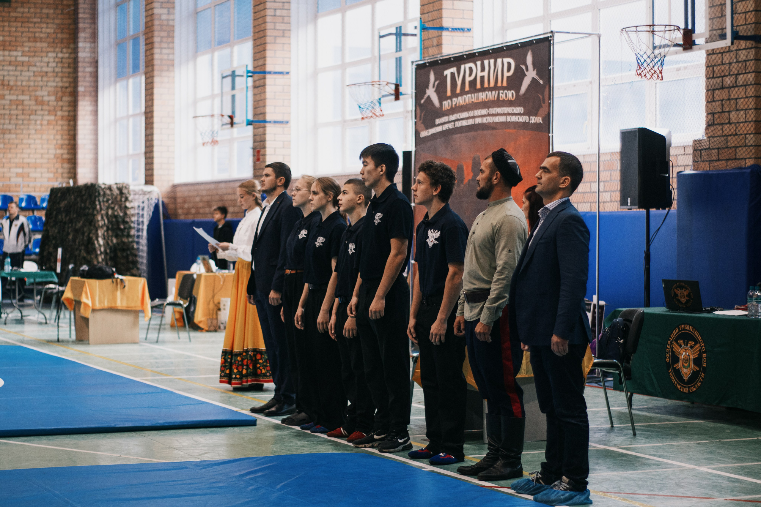 Турнир по рукопашному бою. Фотограф в Тюмени Лизавета Сапицкая