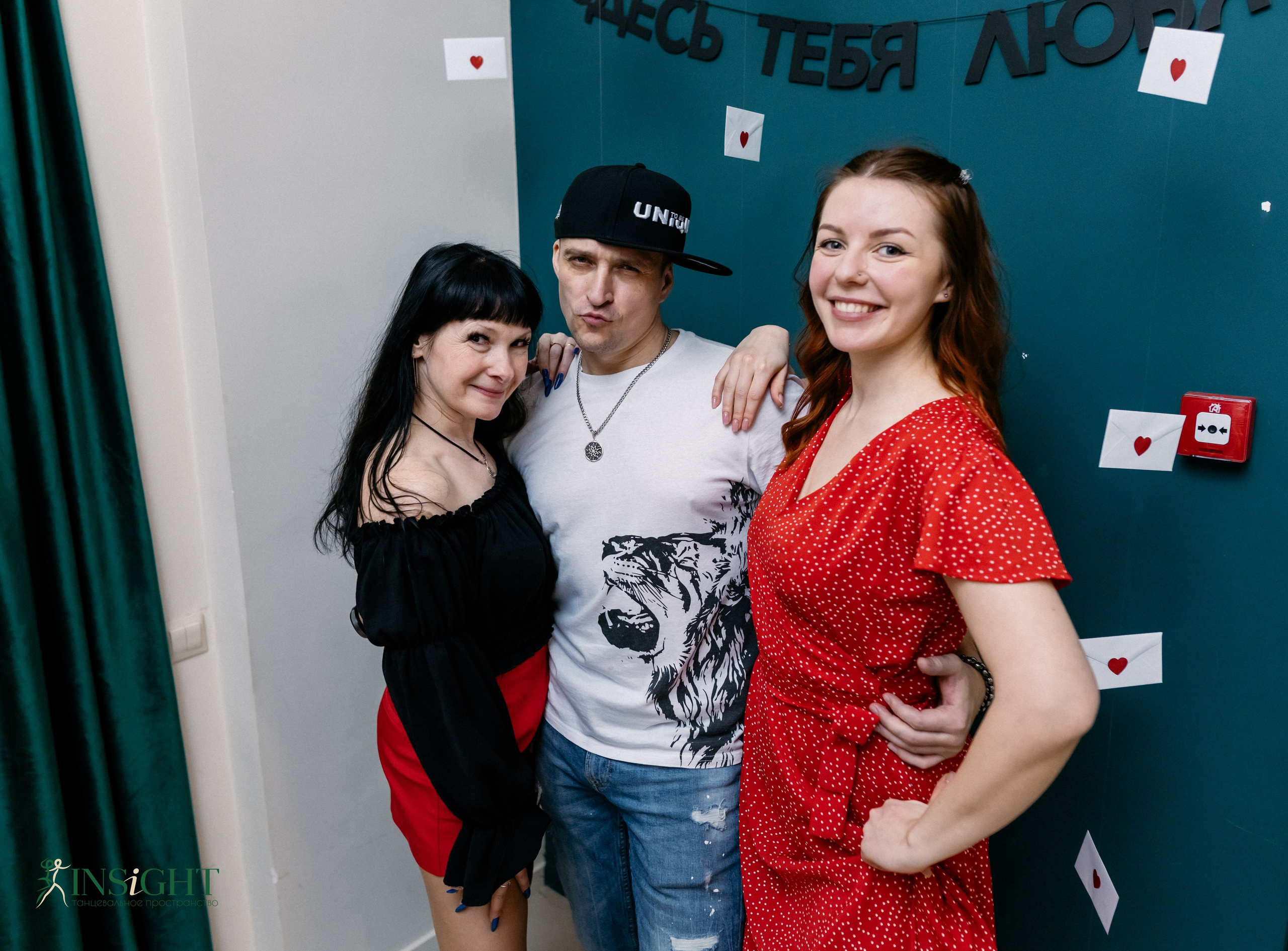 Студия танцев «Инсайт», День Влюбленных. Портретный и семейный фотограф Наталия Гаврилина, Саратов — Москва