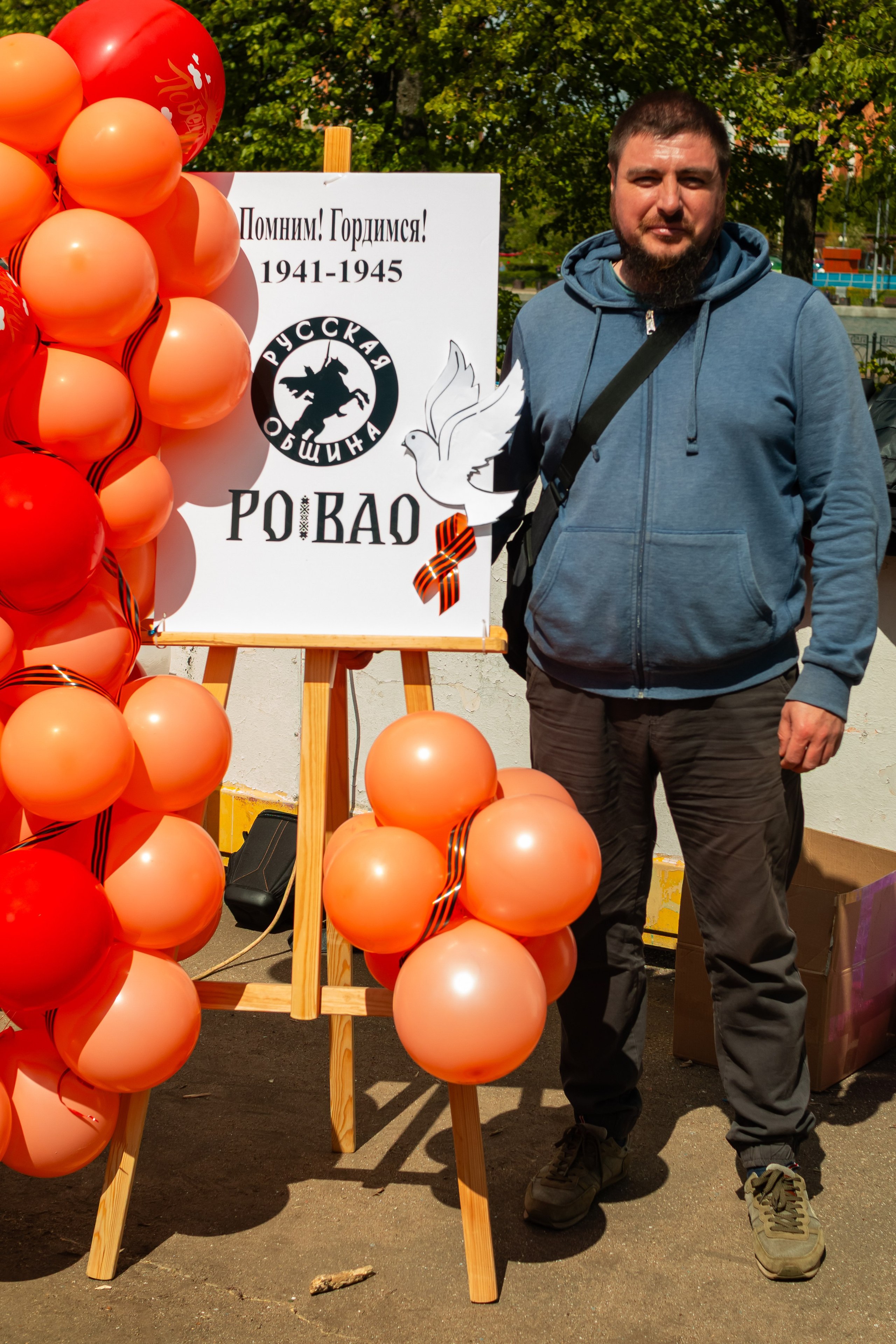 Репортаж с 9 мая 2025 года, День Победы! ВАО Москва. Фотограф Илья Варакин