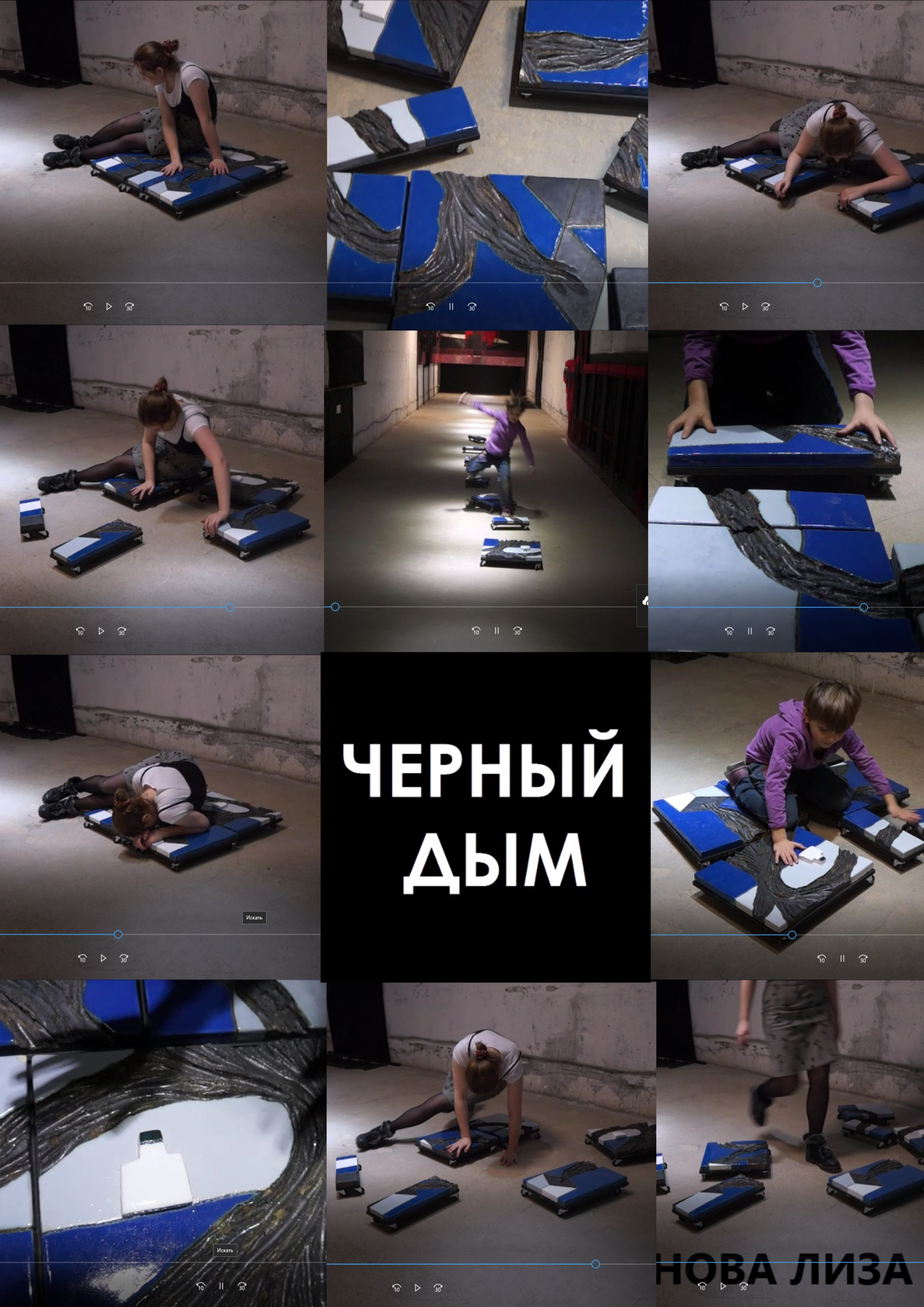 Архив. Семенова Елизавета художник
