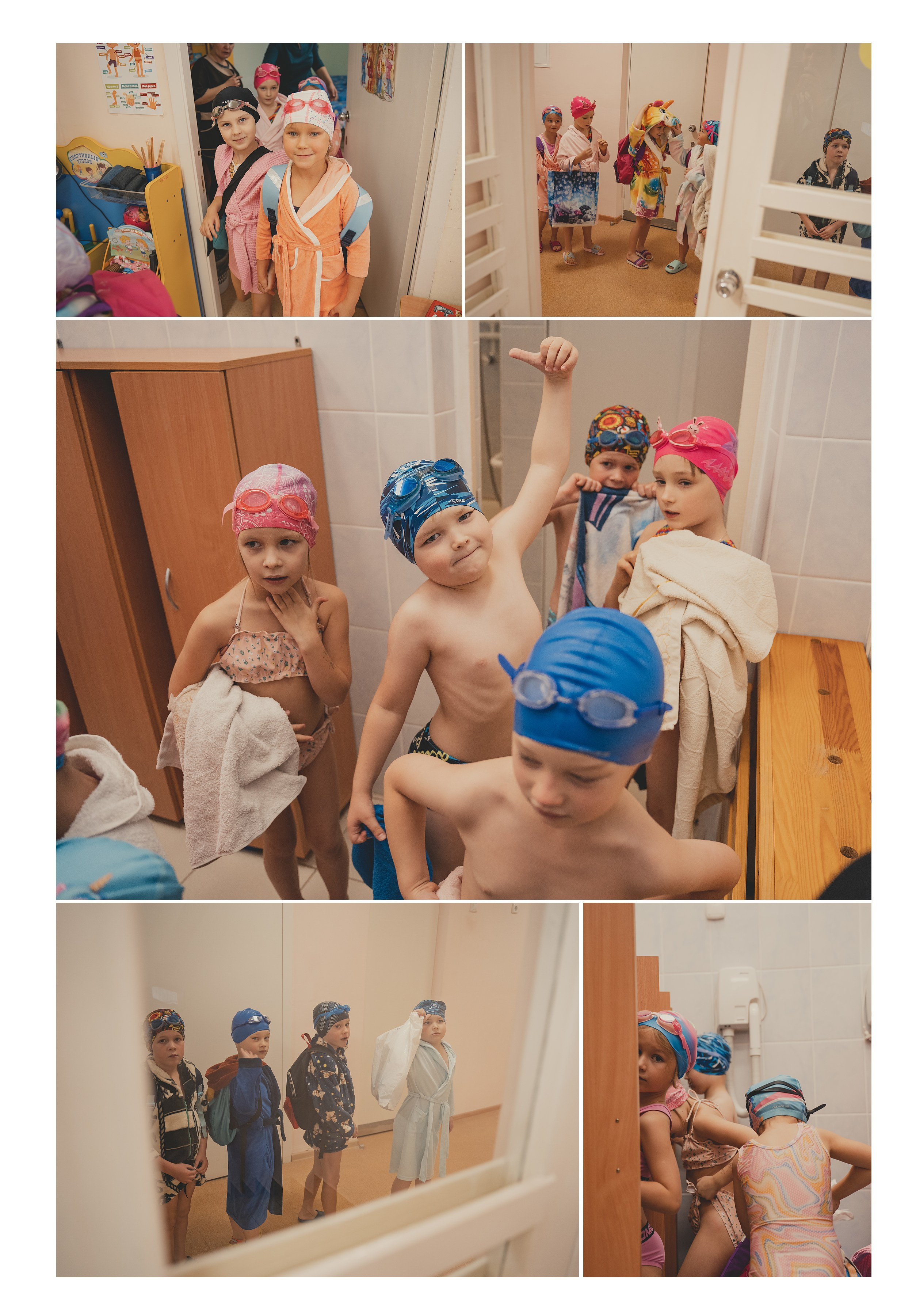 Садбук Ярославль