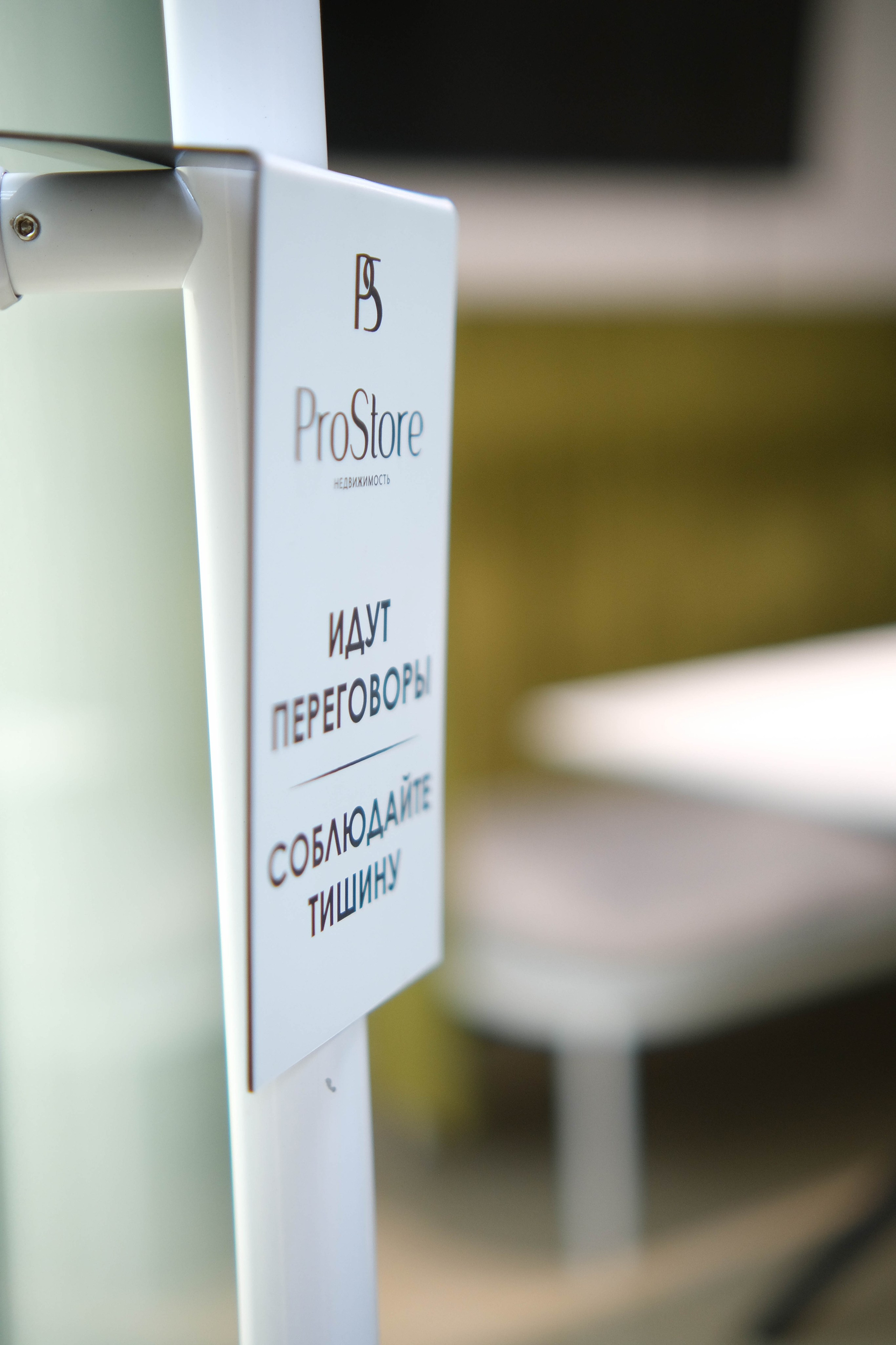 Съемка на визитки сотрудников агенства недвижимости + лайф фото. Главная