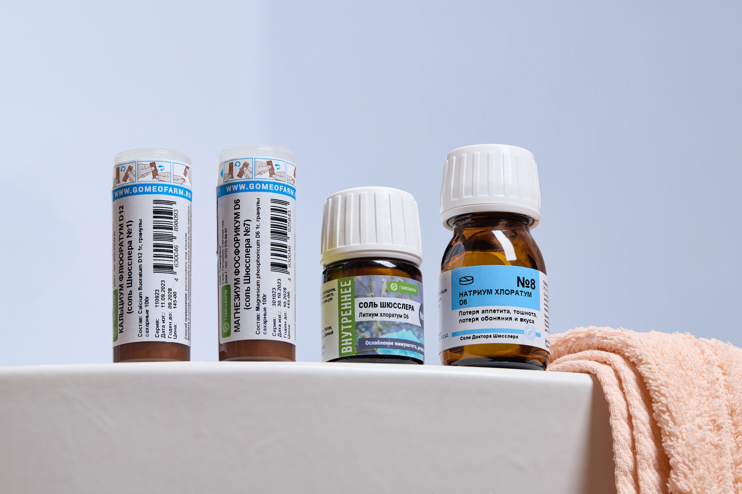 Предметная съемка препаратов для Гомеофарм. Фотограф Валерий Сабрам