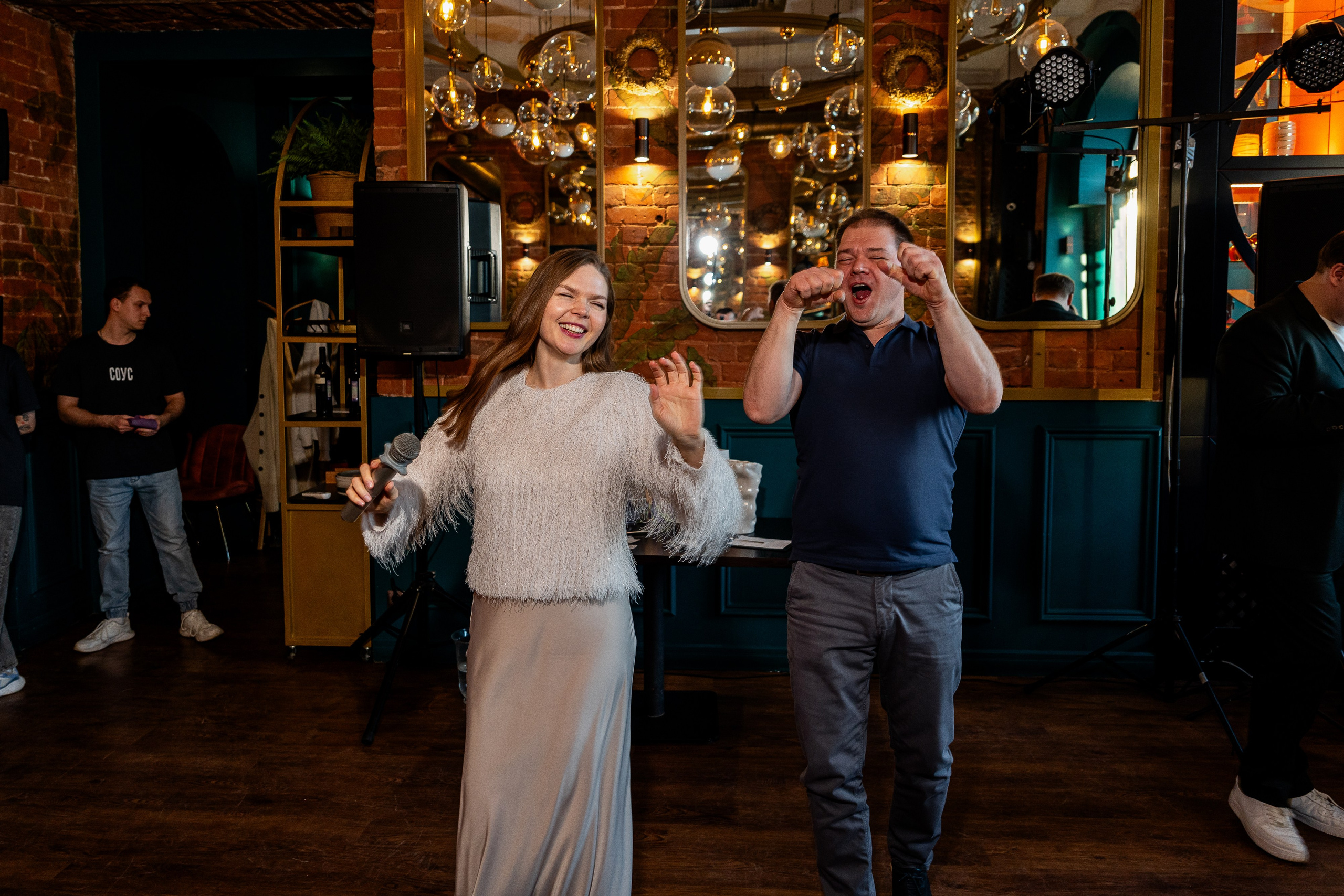 СОУС BB. Sunnyman