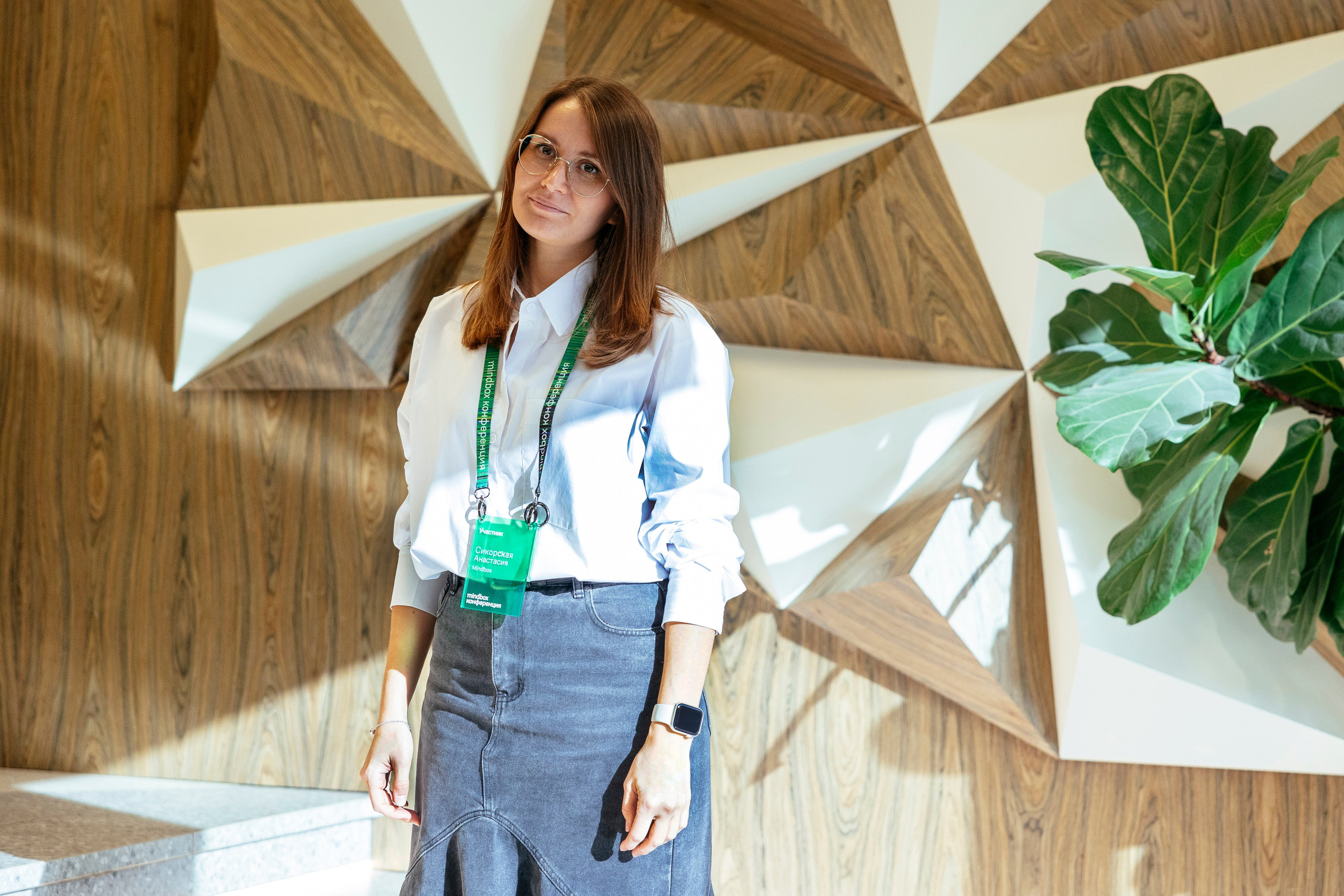 MindBox конференция. Фотограф Георгий Нигматулин