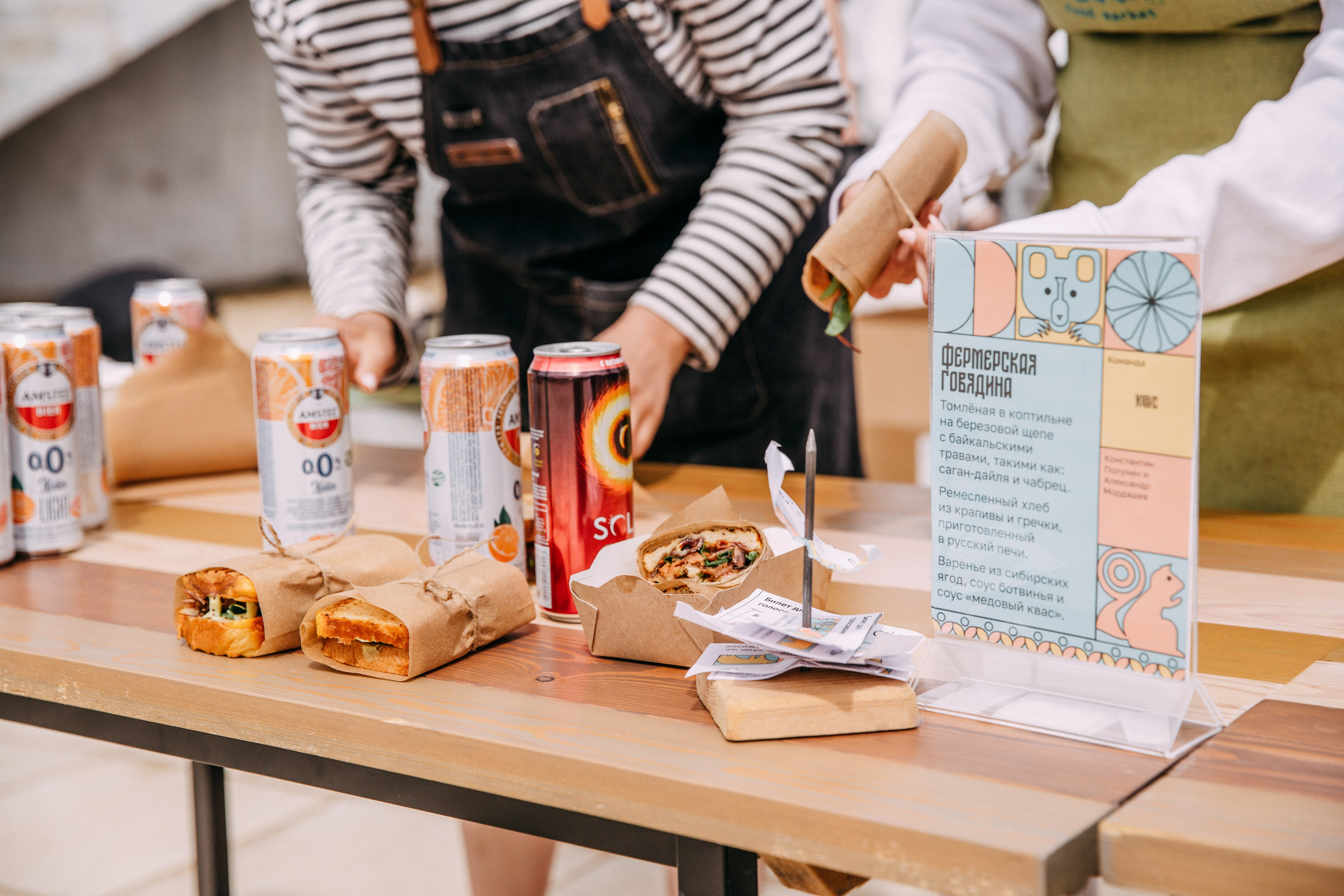 Репортаж. Пилот, фотограф и оператор Баркалова Светлана