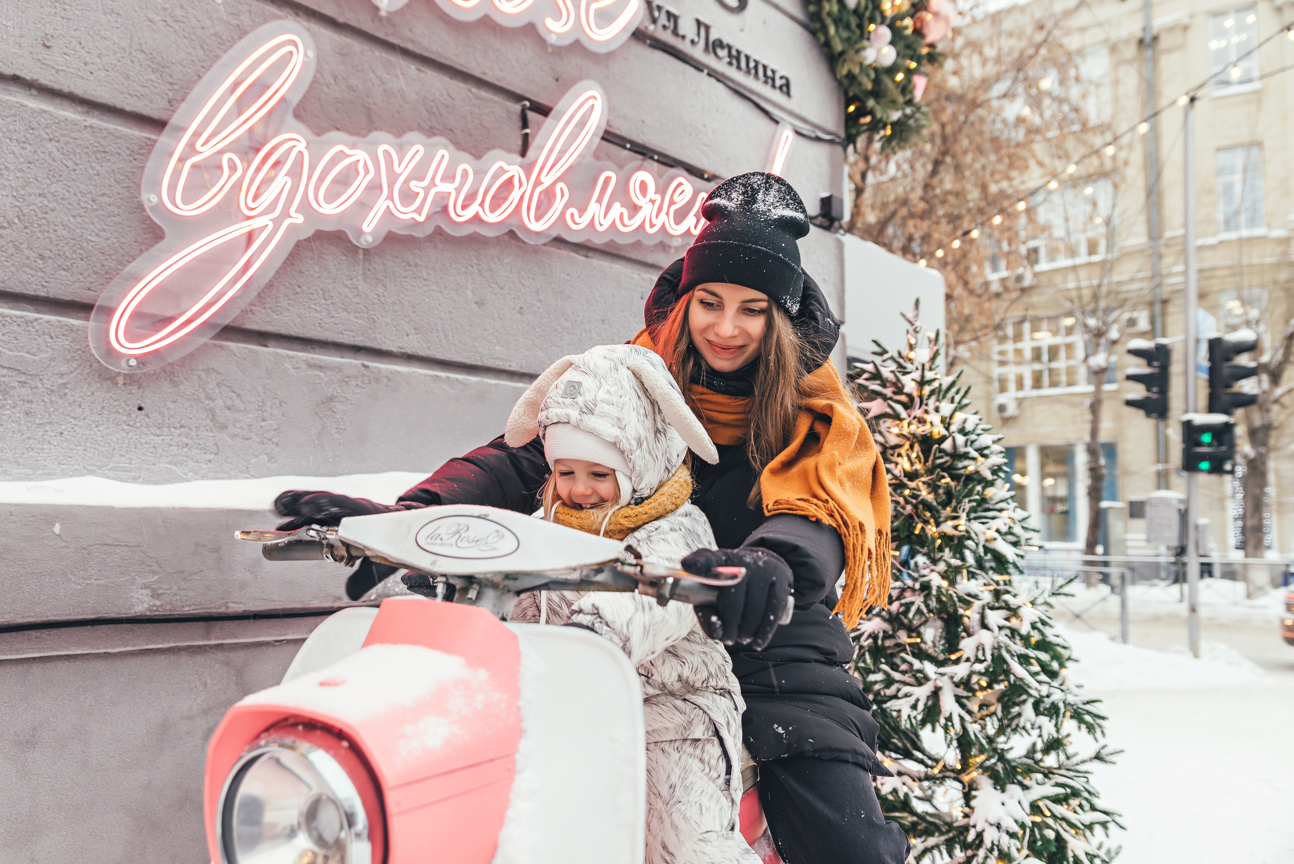 Зимняя прогулка. Семейный и свадебный фотограф в Новосибирске Мария Гоппе (Харина)