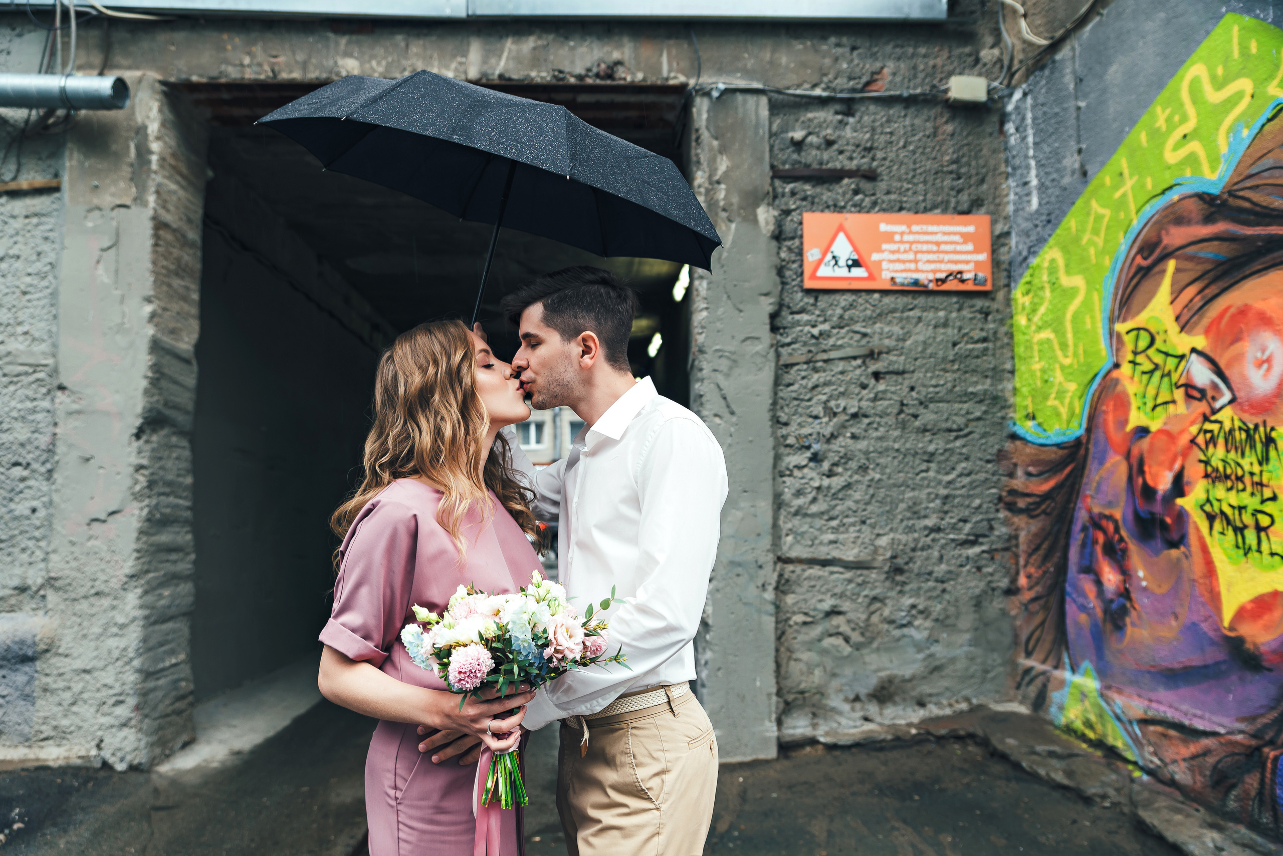 Дима и Надя. Фотосессия на карантине. Семейный и свадебный фотограф в Новосибирске Мария Гоппе (Харина)