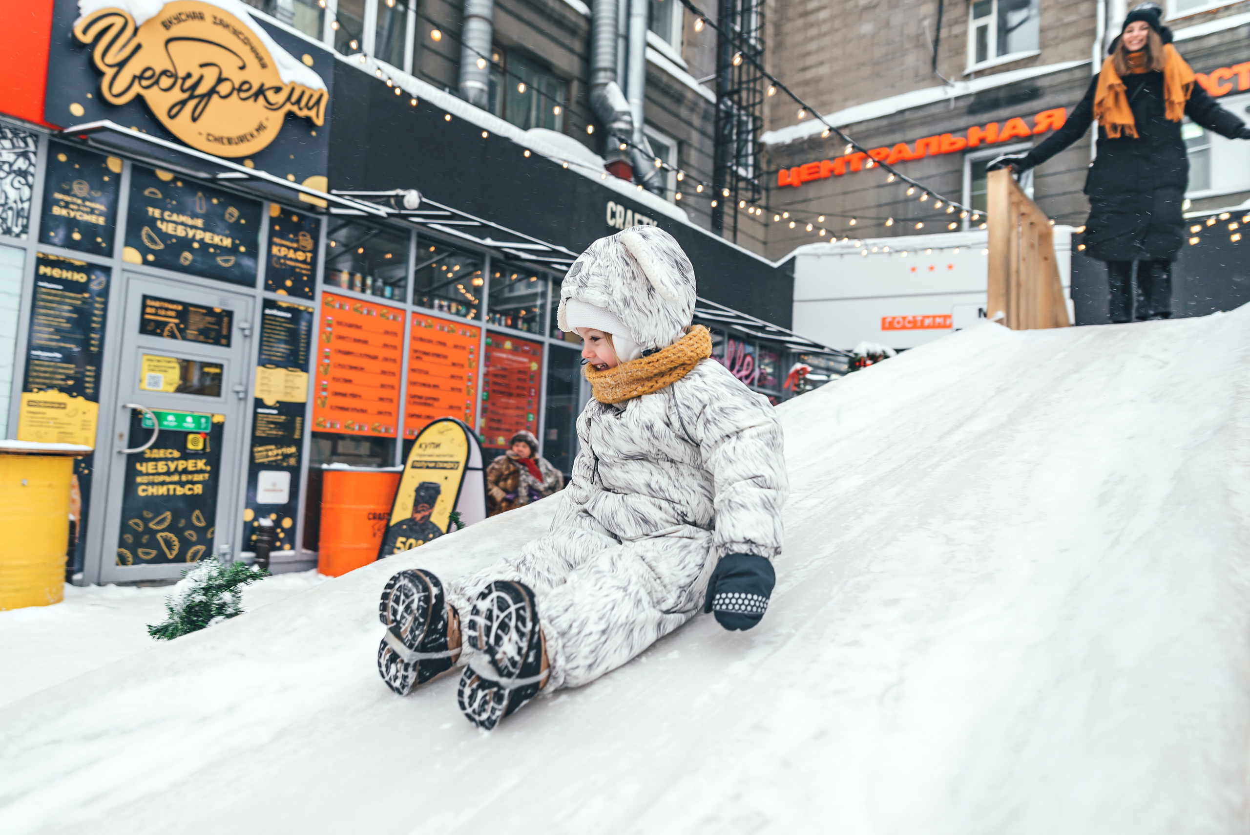 Зимняя прогулка. Семейный и свадебный фотограф в Новосибирске Мария Гоппе (Харина)