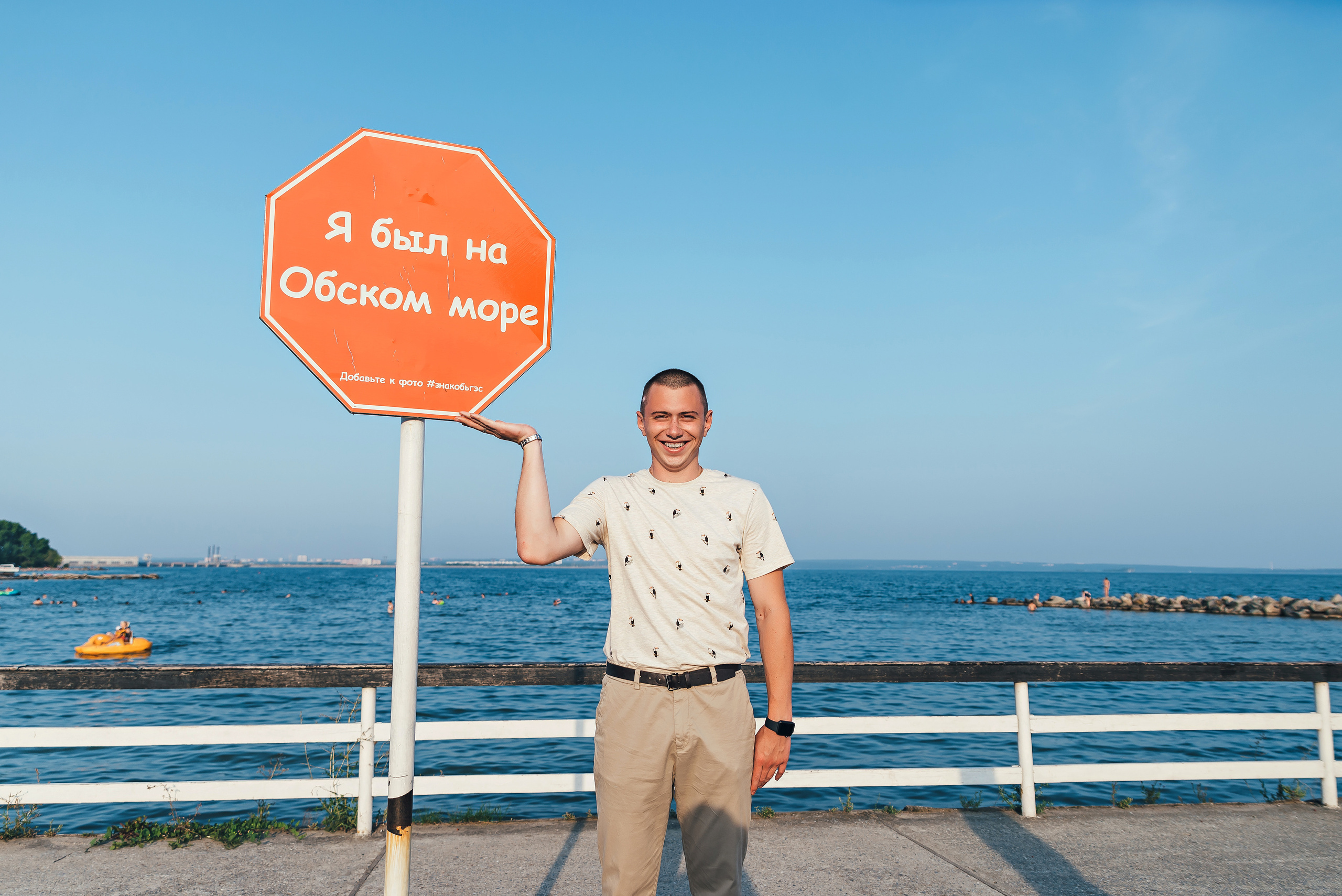 В поле и на море. Семейный и свадебный фотограф в Новосибирске Мария Гоппе (Харина)